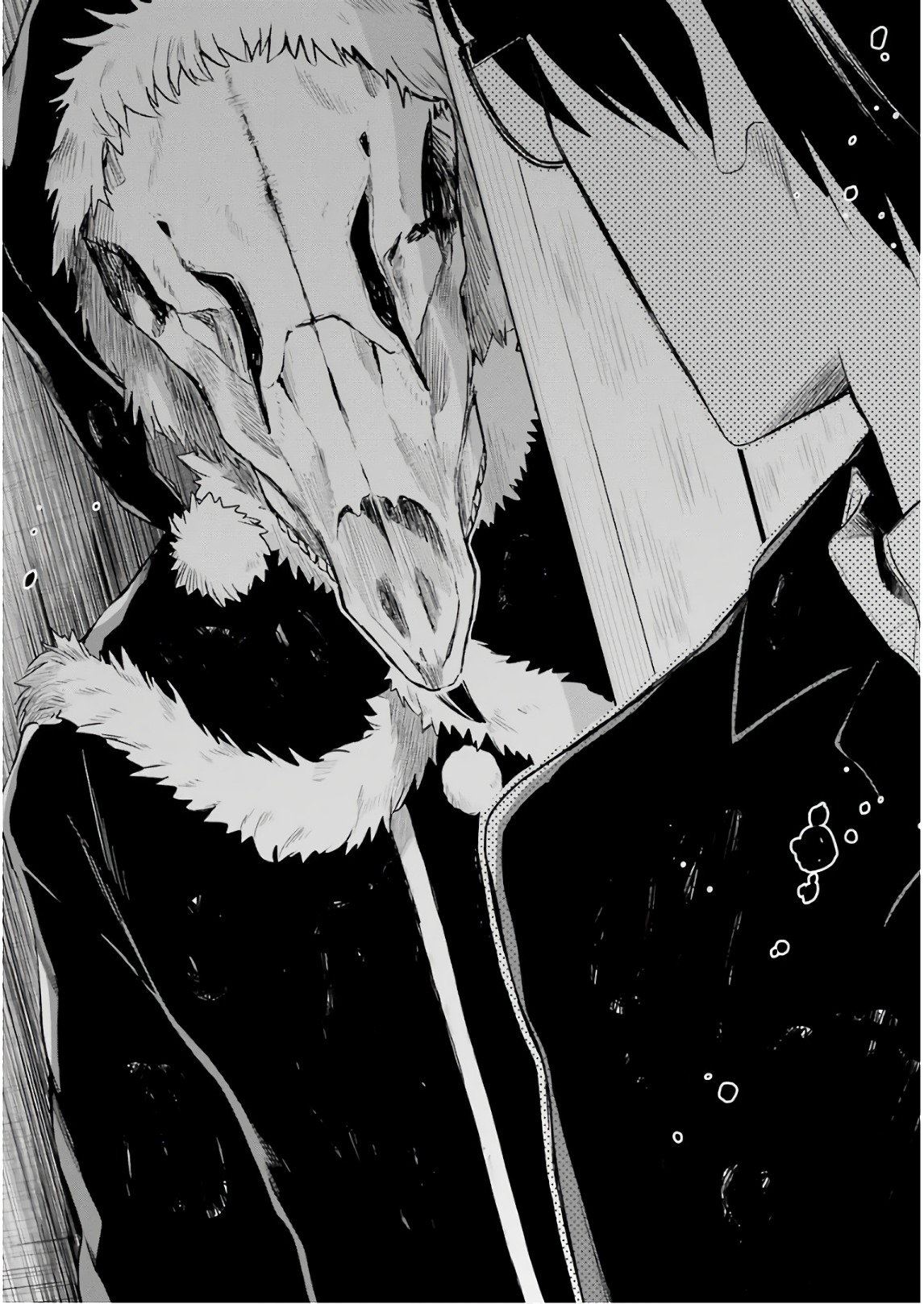 Read Killing My Sensei Softly EN Manga Online