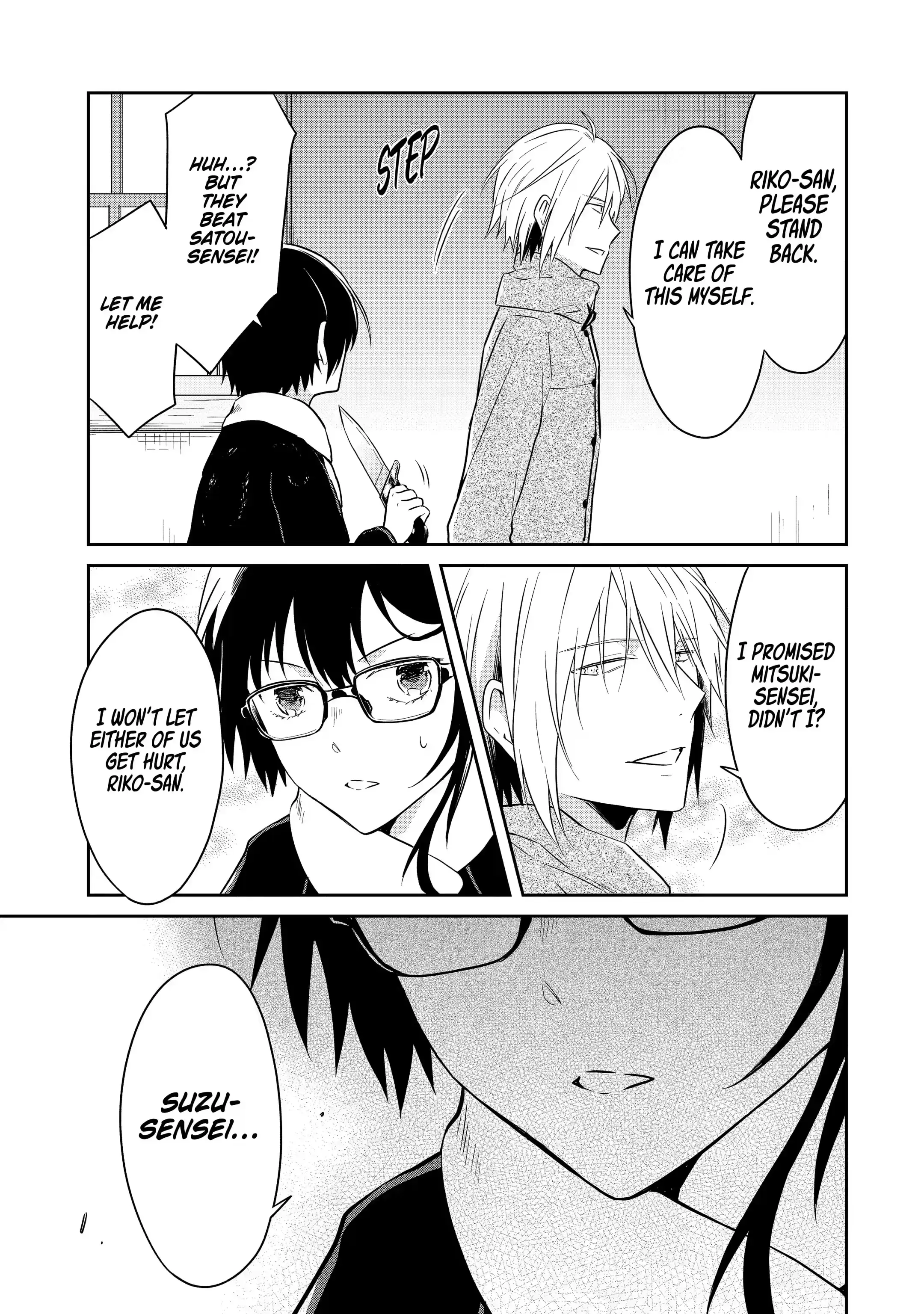 Read Killing My Sensei Softly EN Manga Online