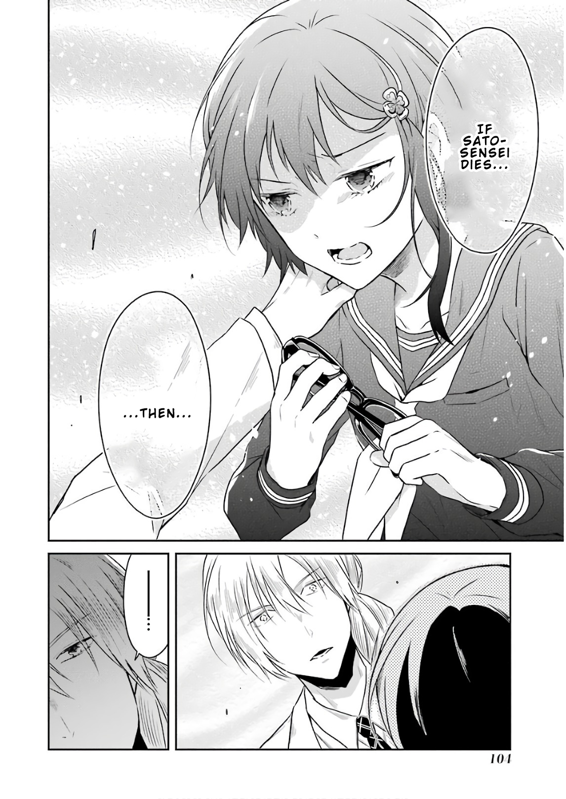 Read Killing My Sensei Softly EN Manga Online