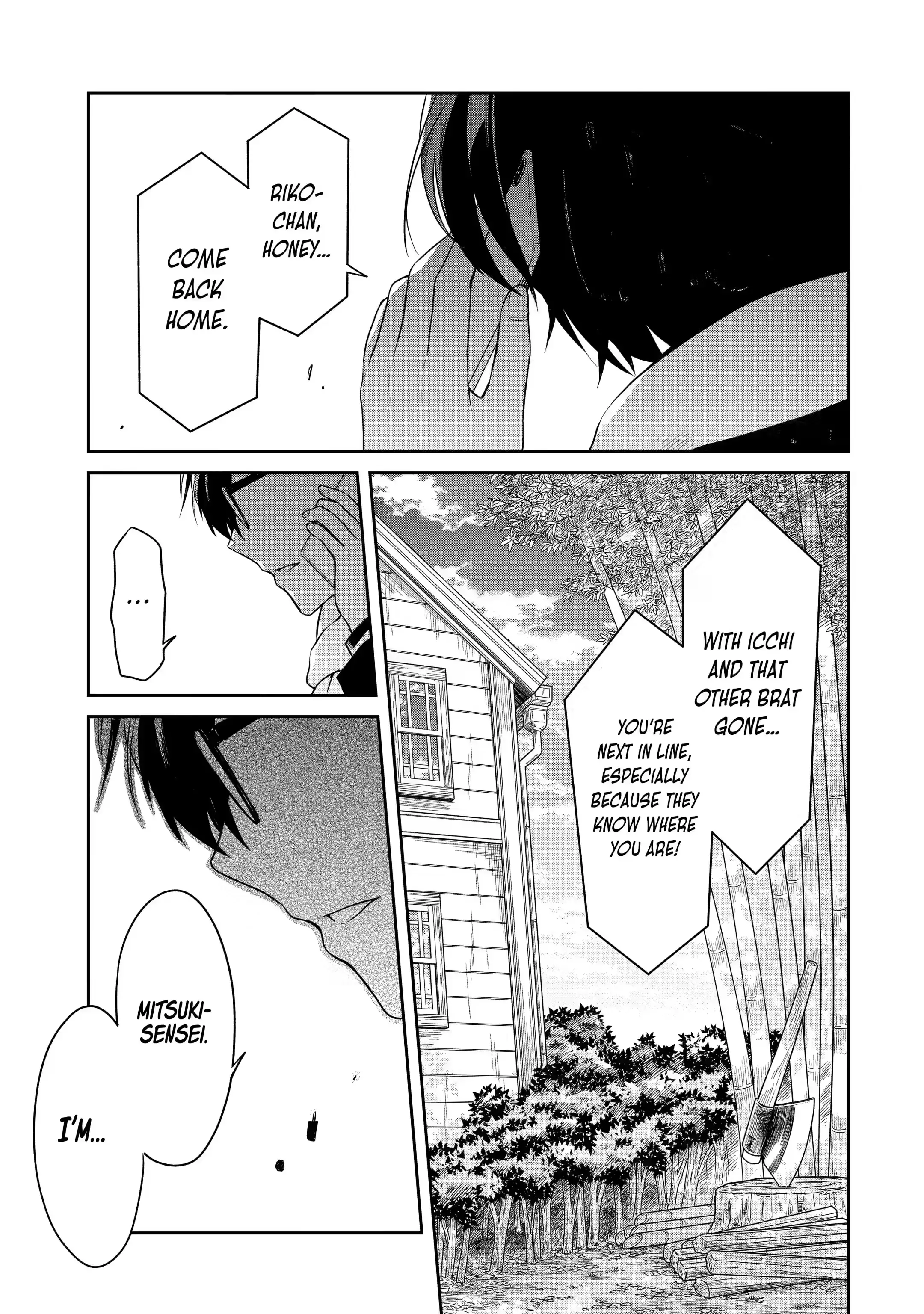 Read Killing My Sensei Softly EN Manga Online