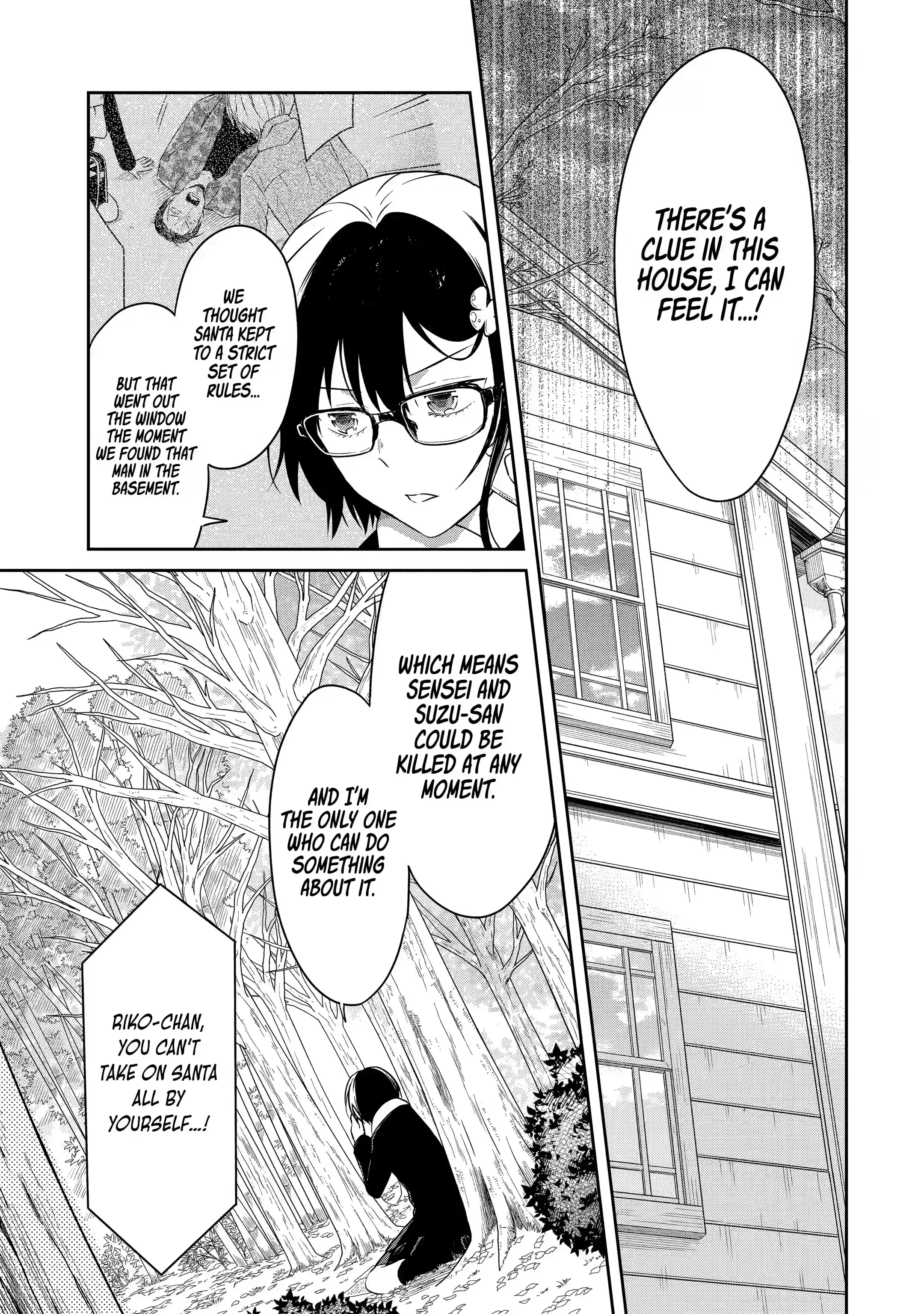 Read Killing My Sensei Softly EN Manga Online