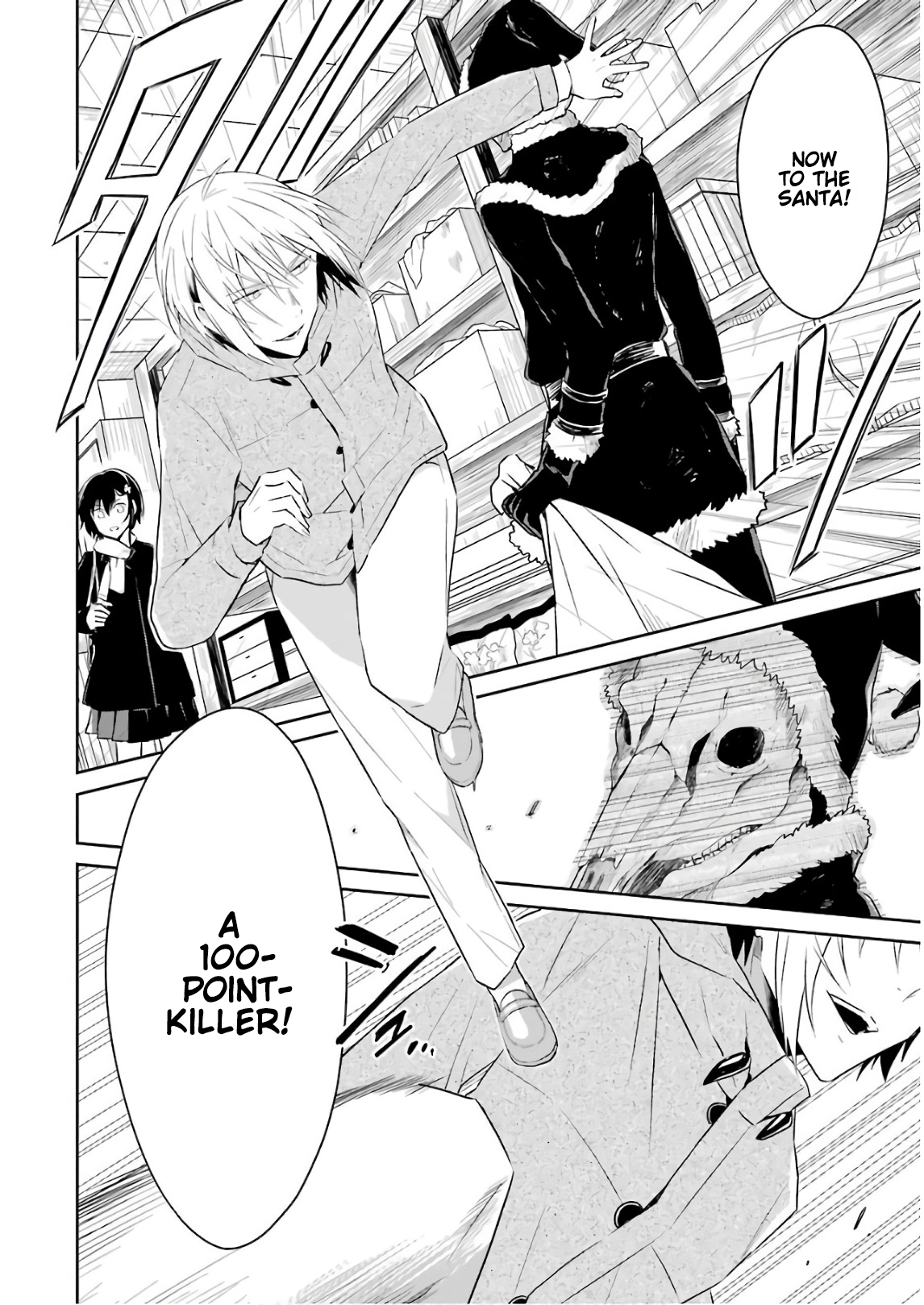 Read Killing My Sensei Softly EN Manga Online