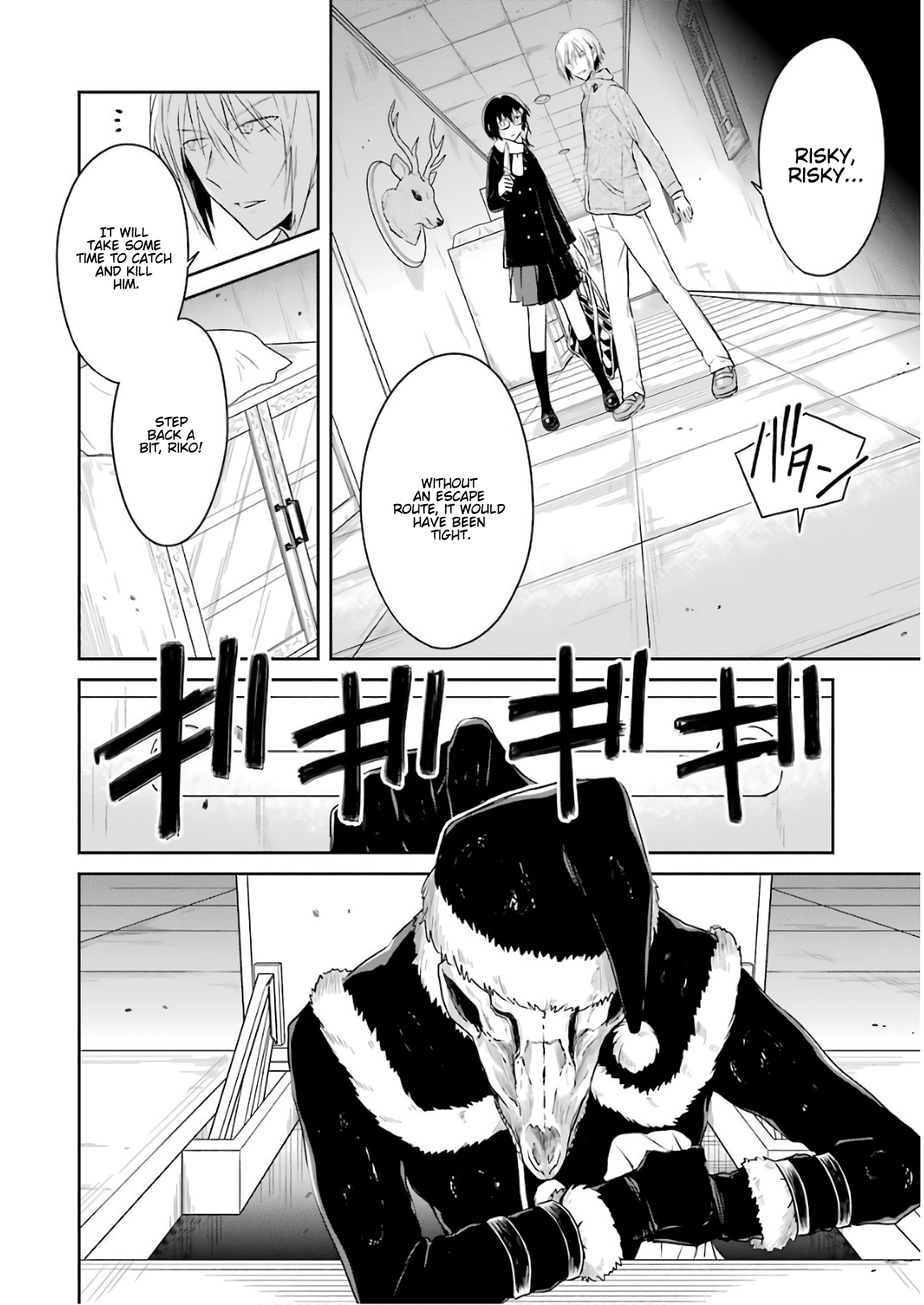 Read Killing My Sensei Softly EN Manga Online