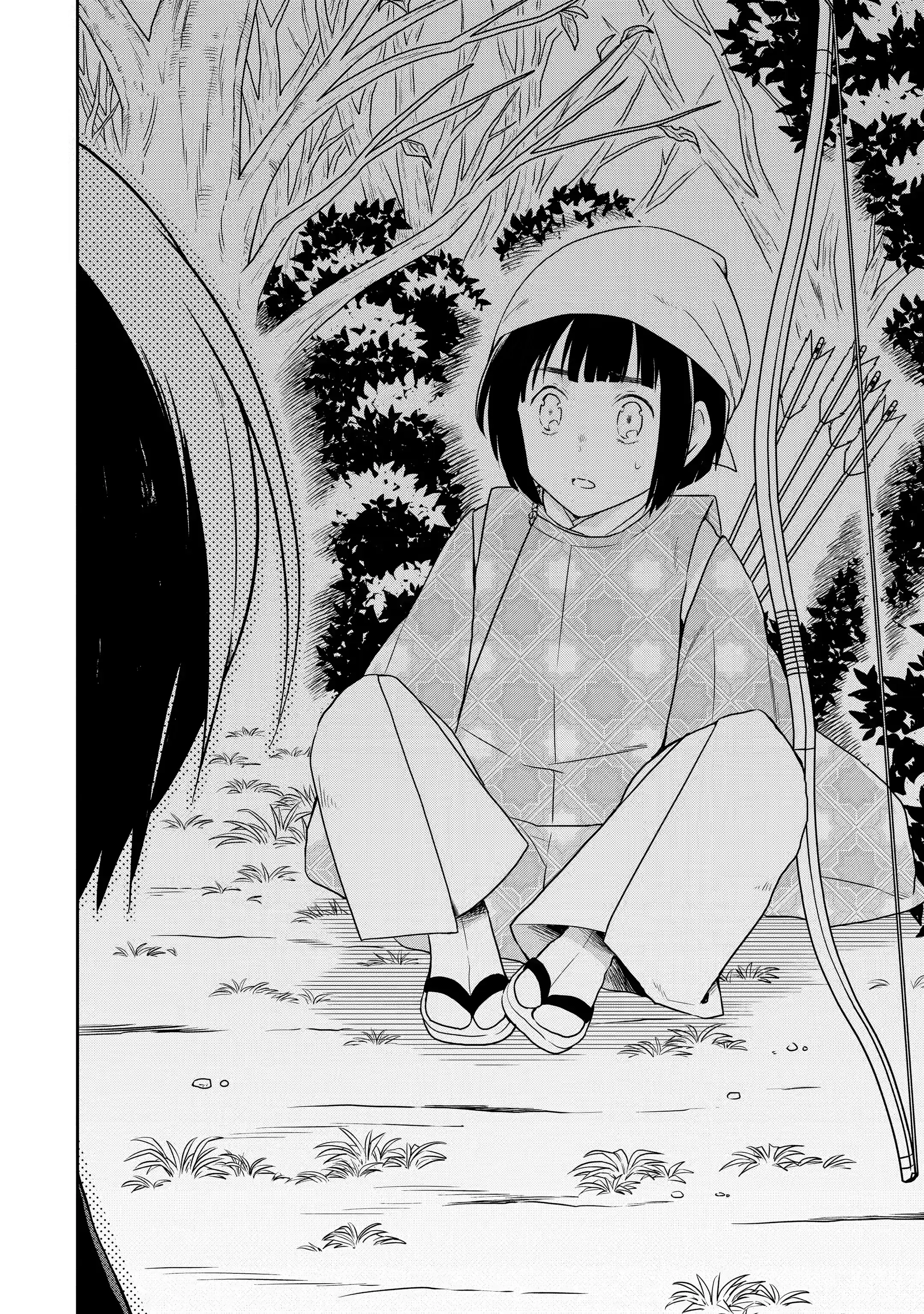 Read Killing My Sensei Softly EN Manga Online