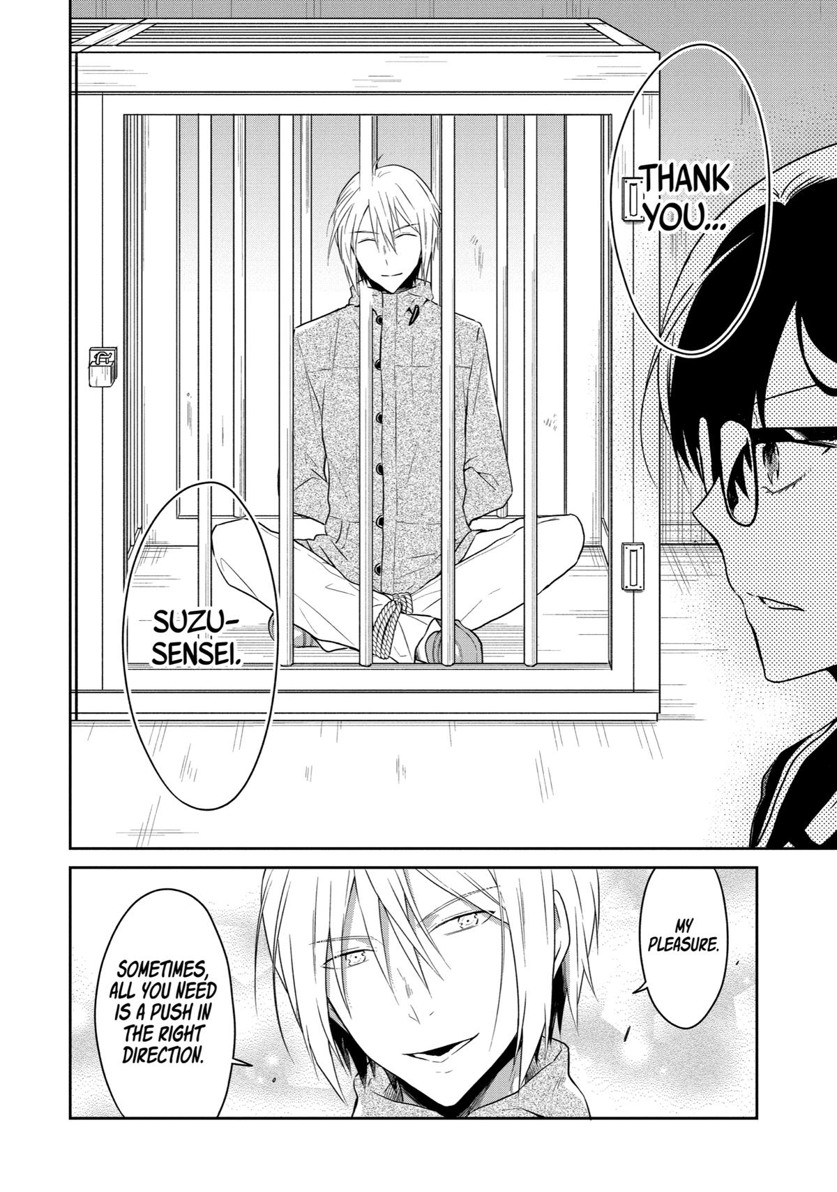 Read Killing My Sensei Softly EN Manga Online