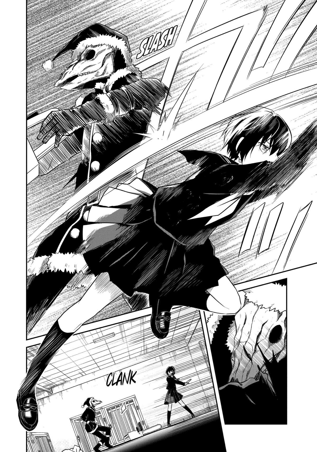 Read Killing My Sensei Softly EN Manga Online