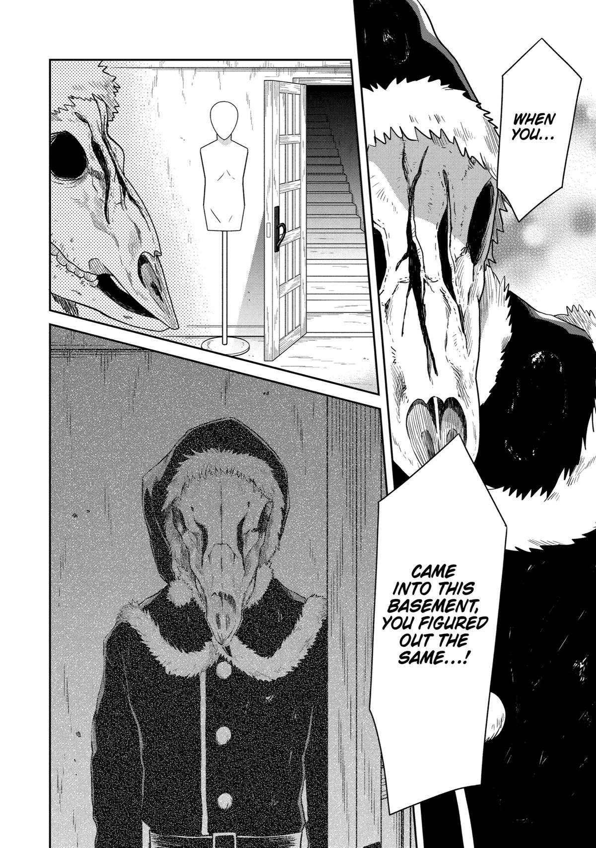 Read Killing My Sensei Softly EN Manga Online