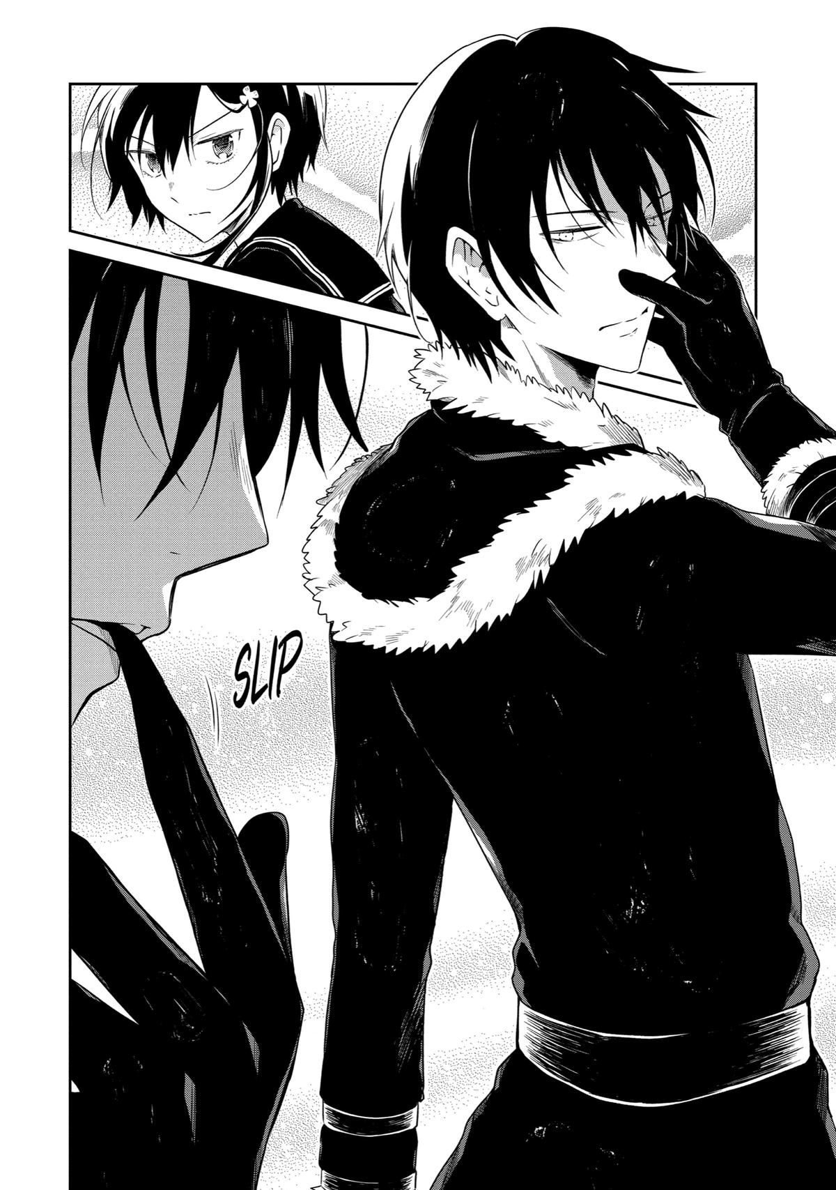 Read Killing My Sensei Softly EN Manga Online