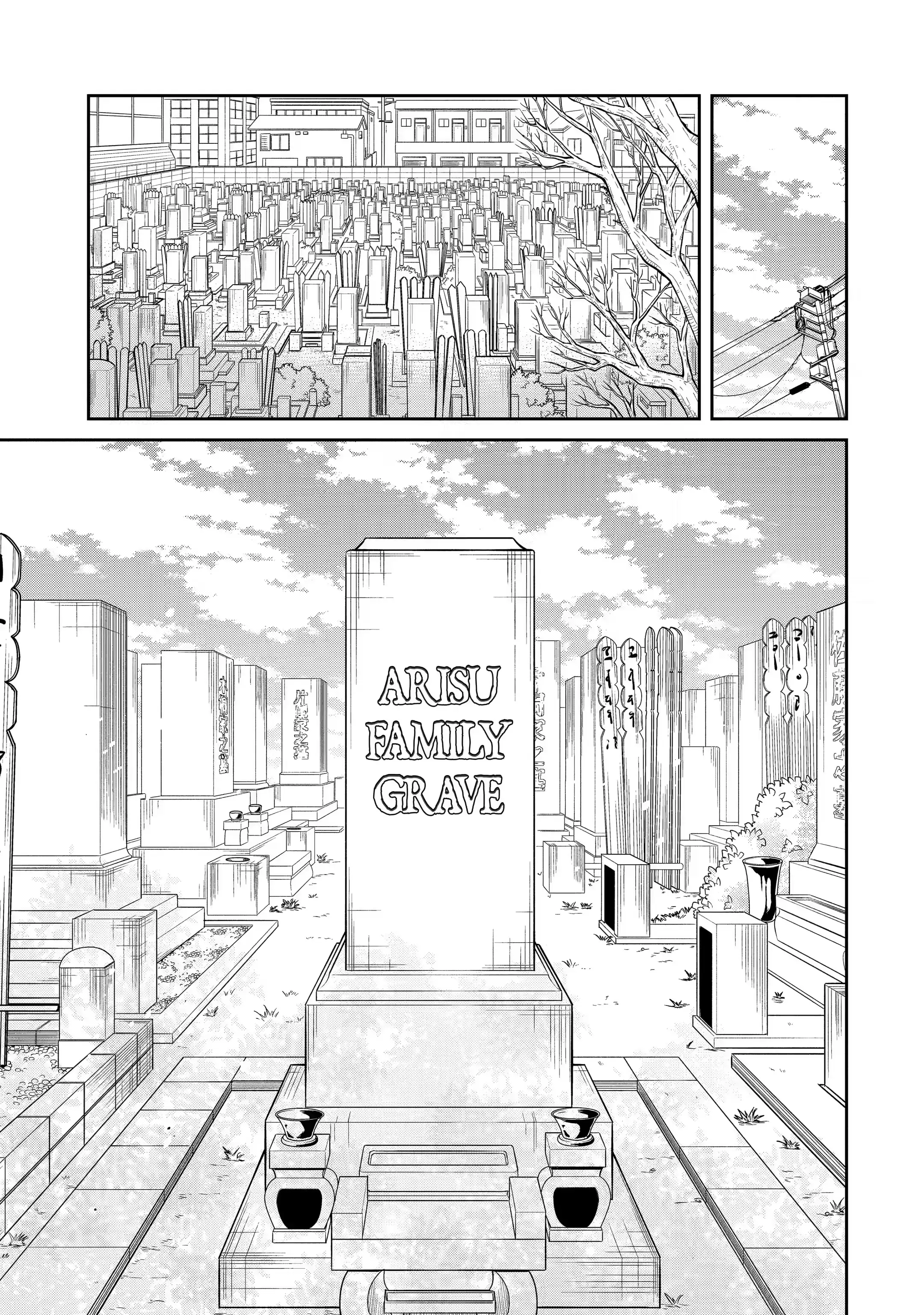 Read Killing My Sensei Softly EN Manga Online