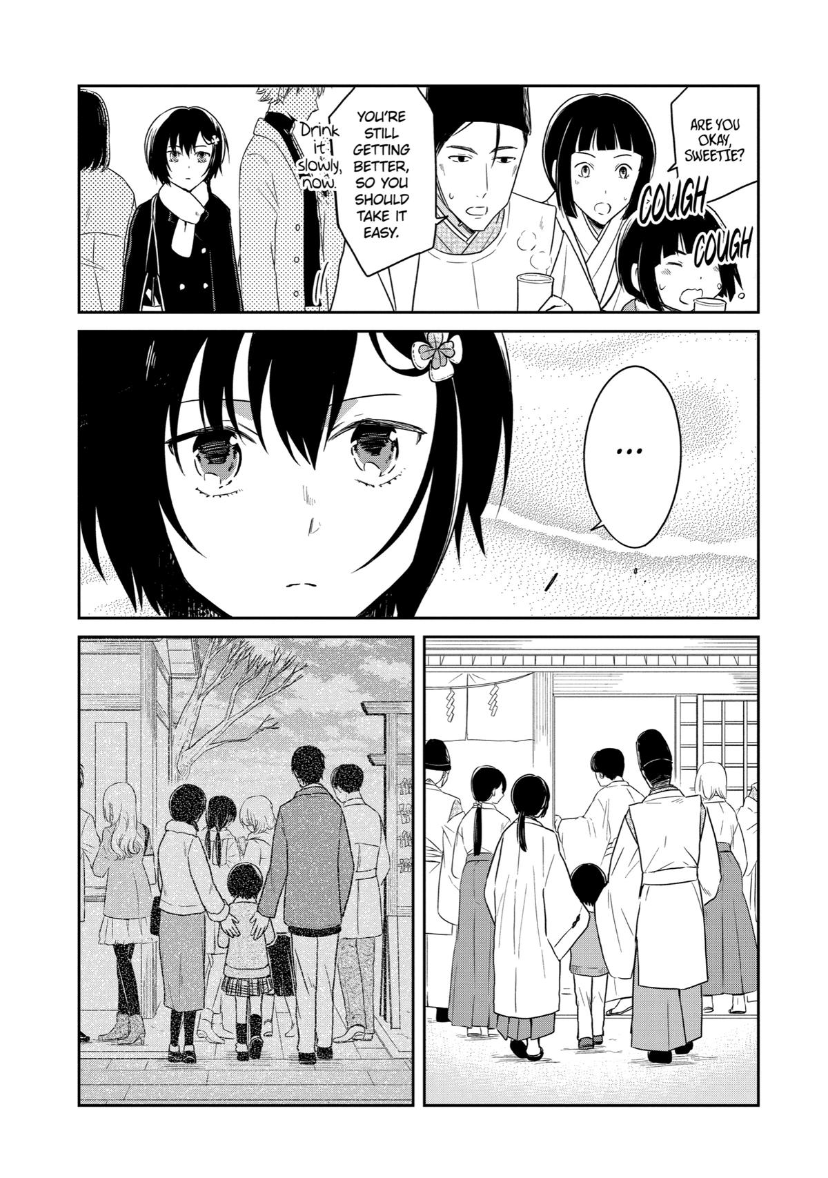 Read Killing My Sensei Softly EN Manga Online