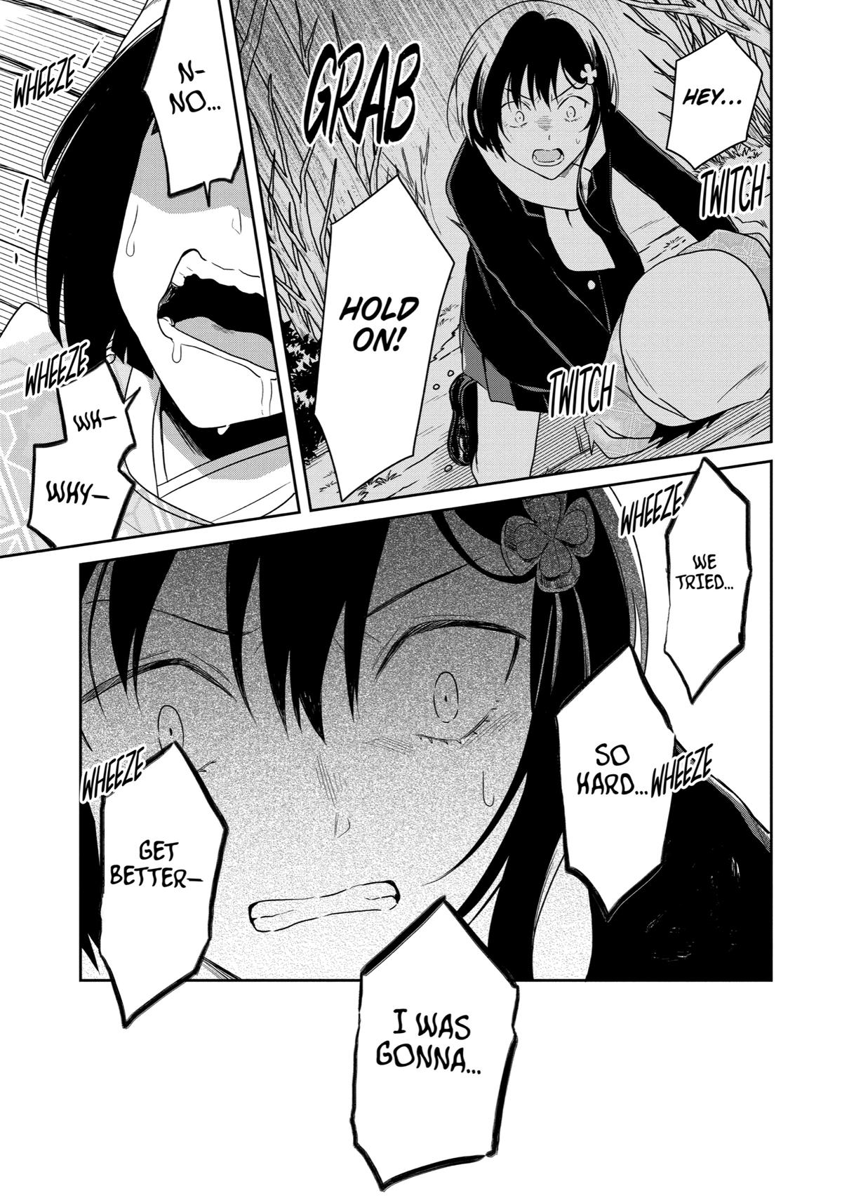 Read Killing My Sensei Softly EN Manga Online