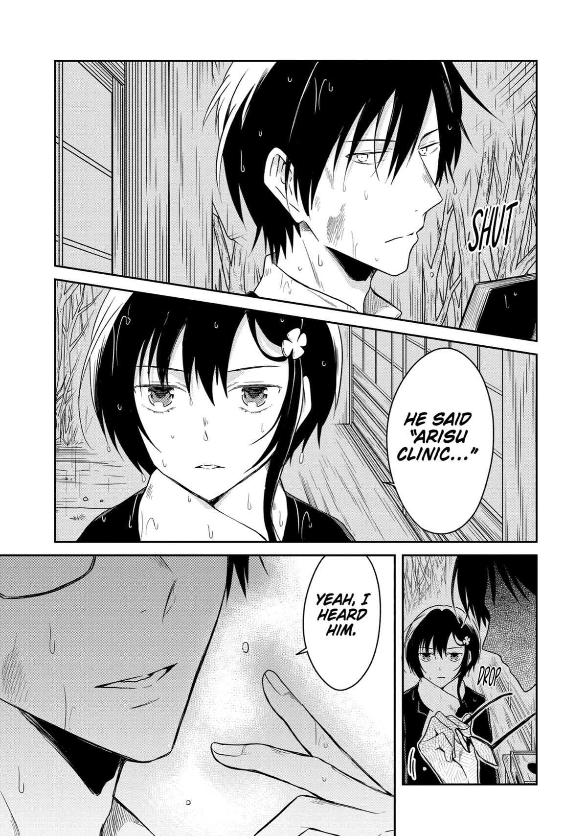 Read Killing My Sensei Softly EN Manga Online