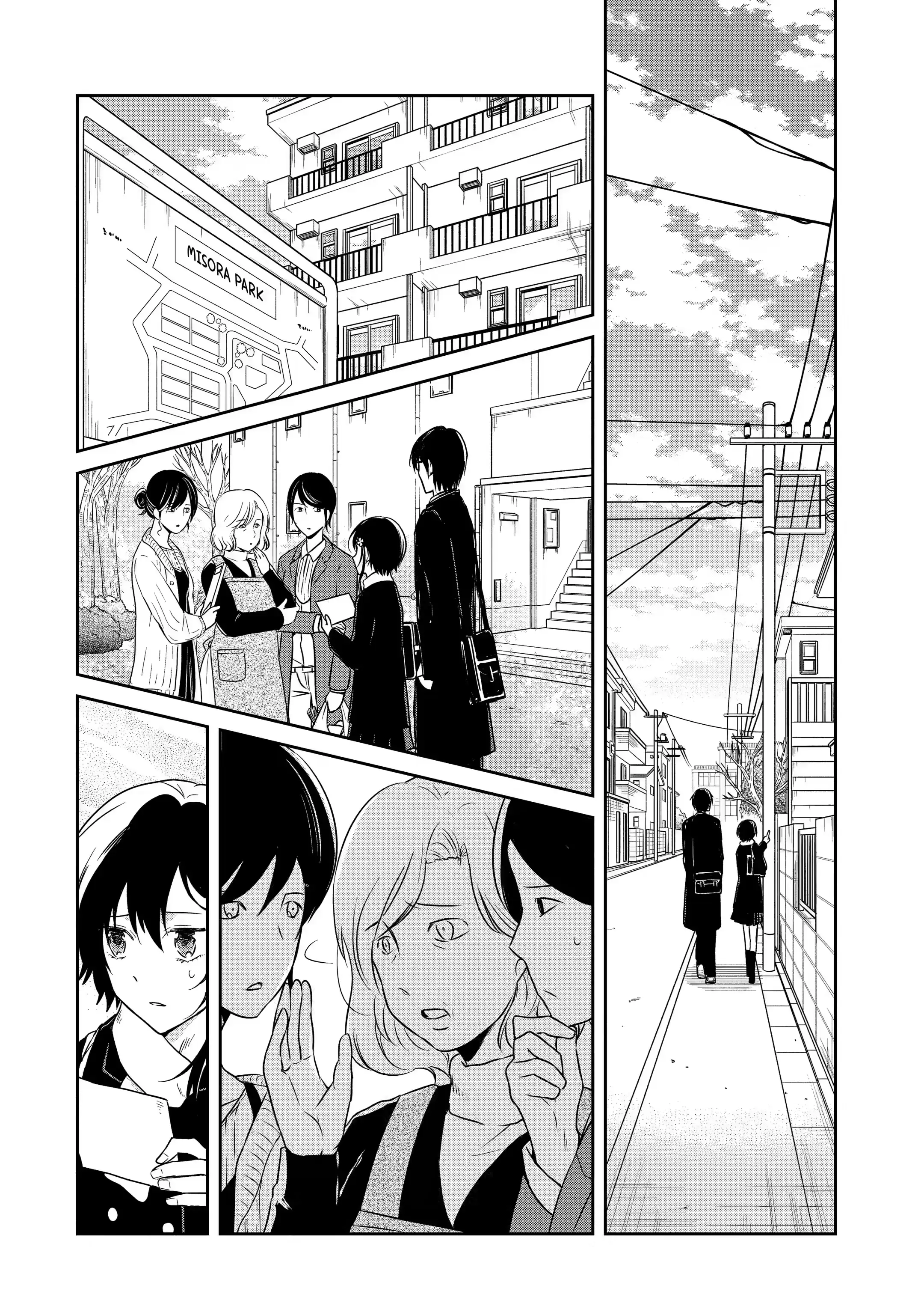 Read Killing My Sensei Softly EN Manga Online