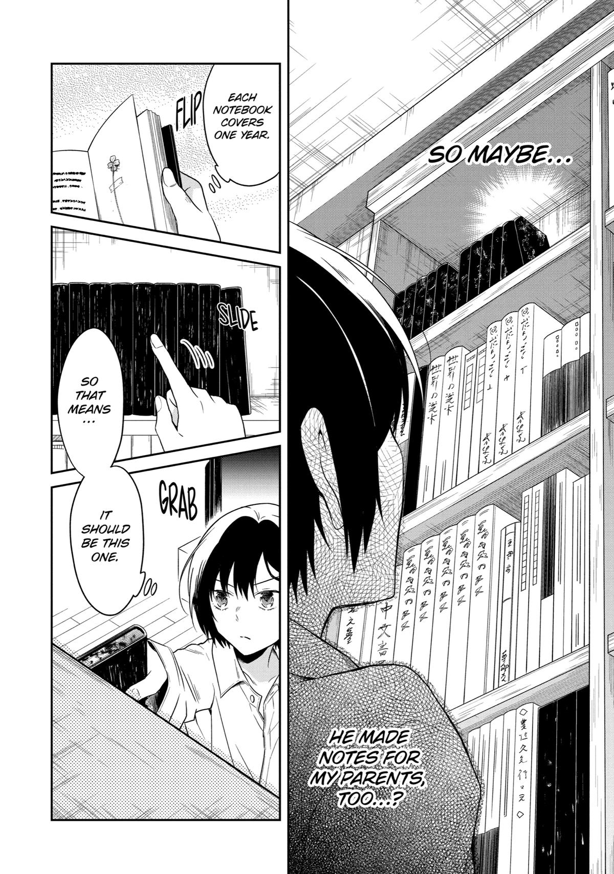 Read Killing My Sensei Softly EN Manga Online