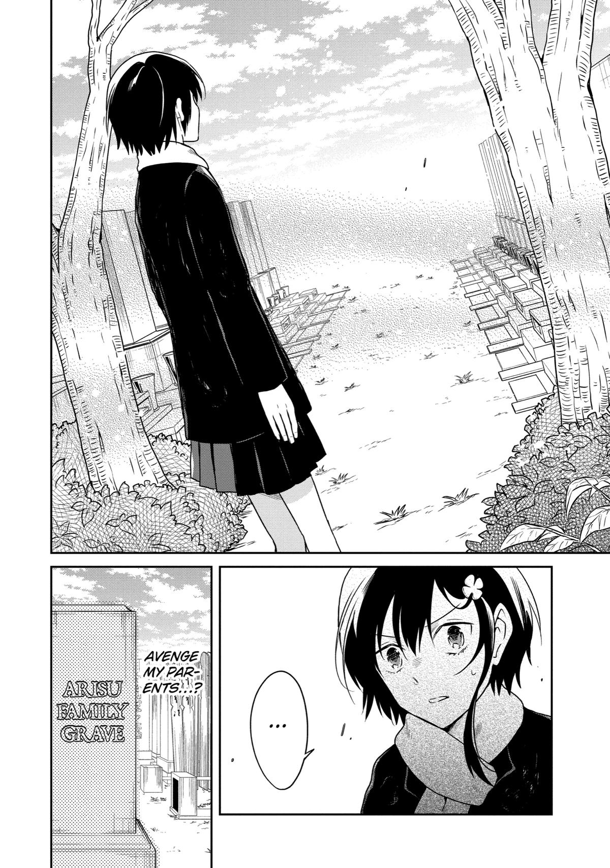 Read Killing My Sensei Softly EN Manga Online