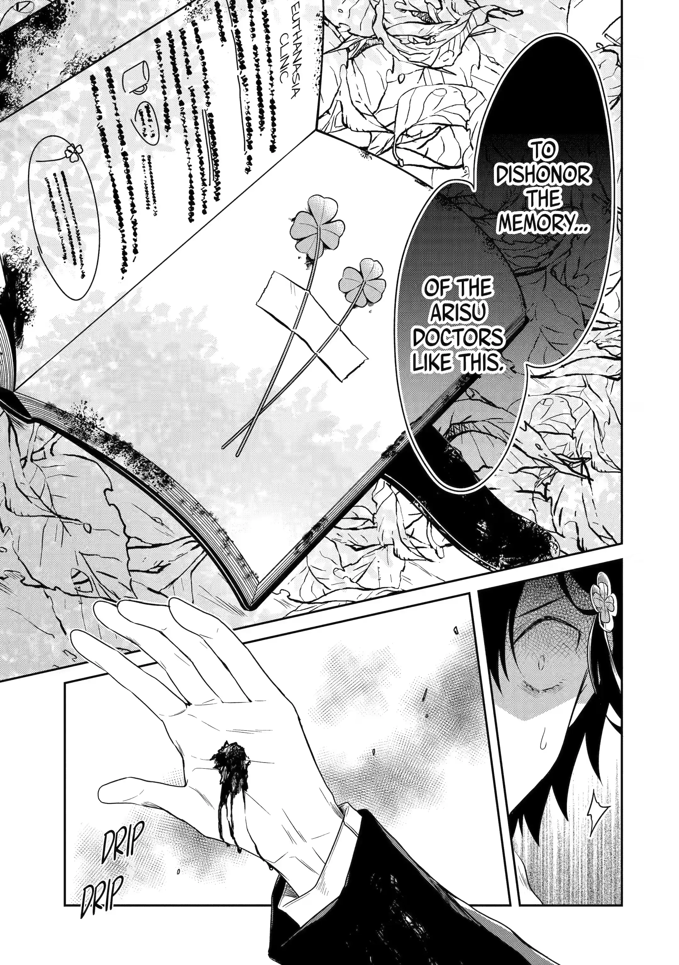 Read Killing My Sensei Softly EN Manga Online