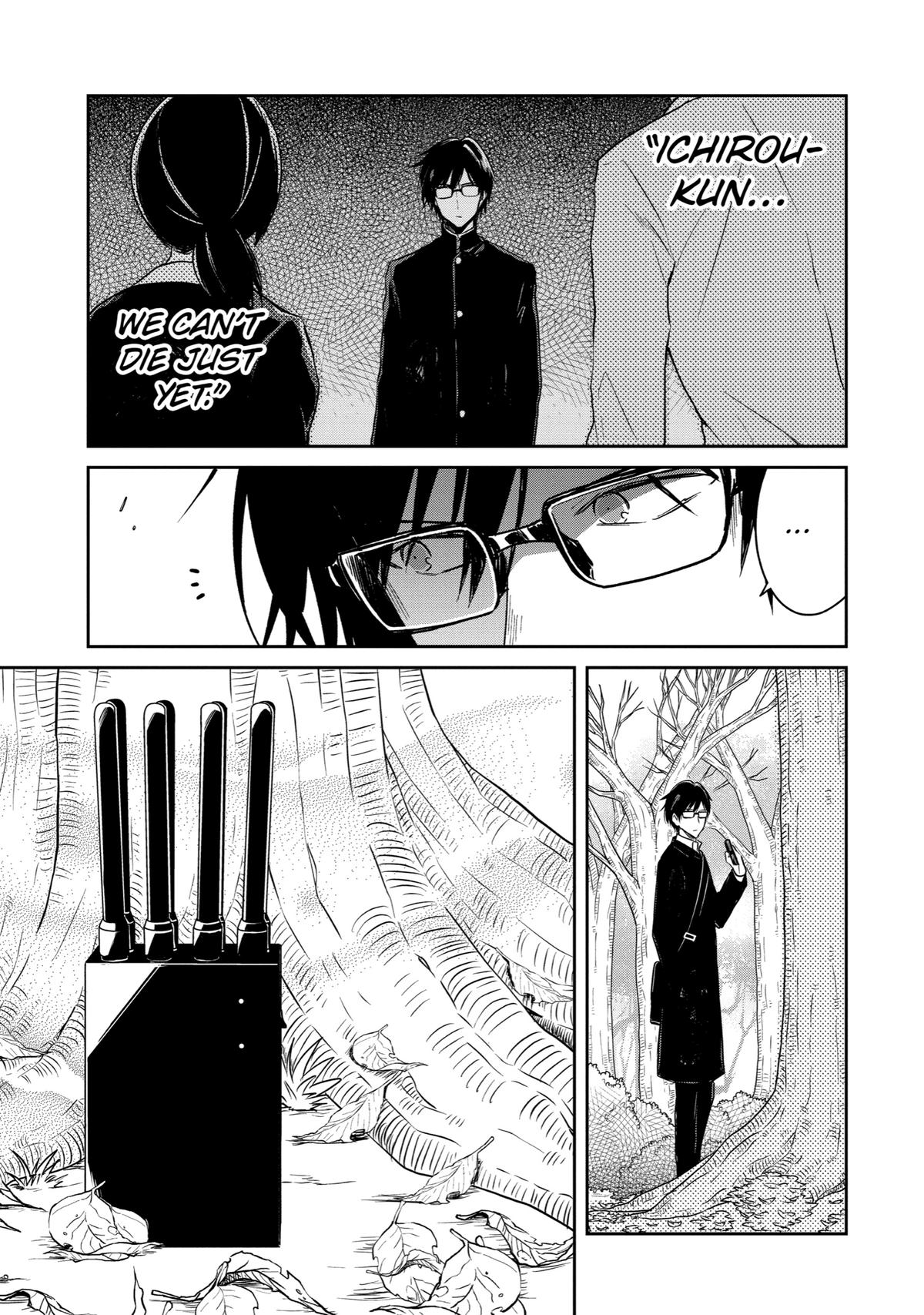 Read Killing My Sensei Softly EN Manga Online
