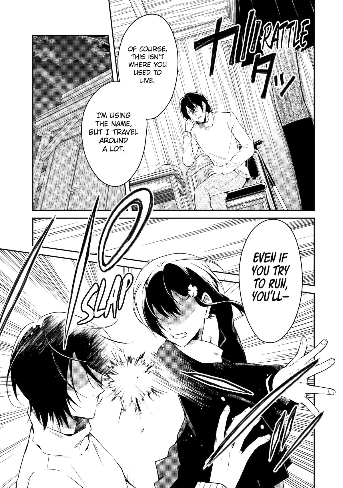 Read Killing My Sensei Softly EN Manga Online