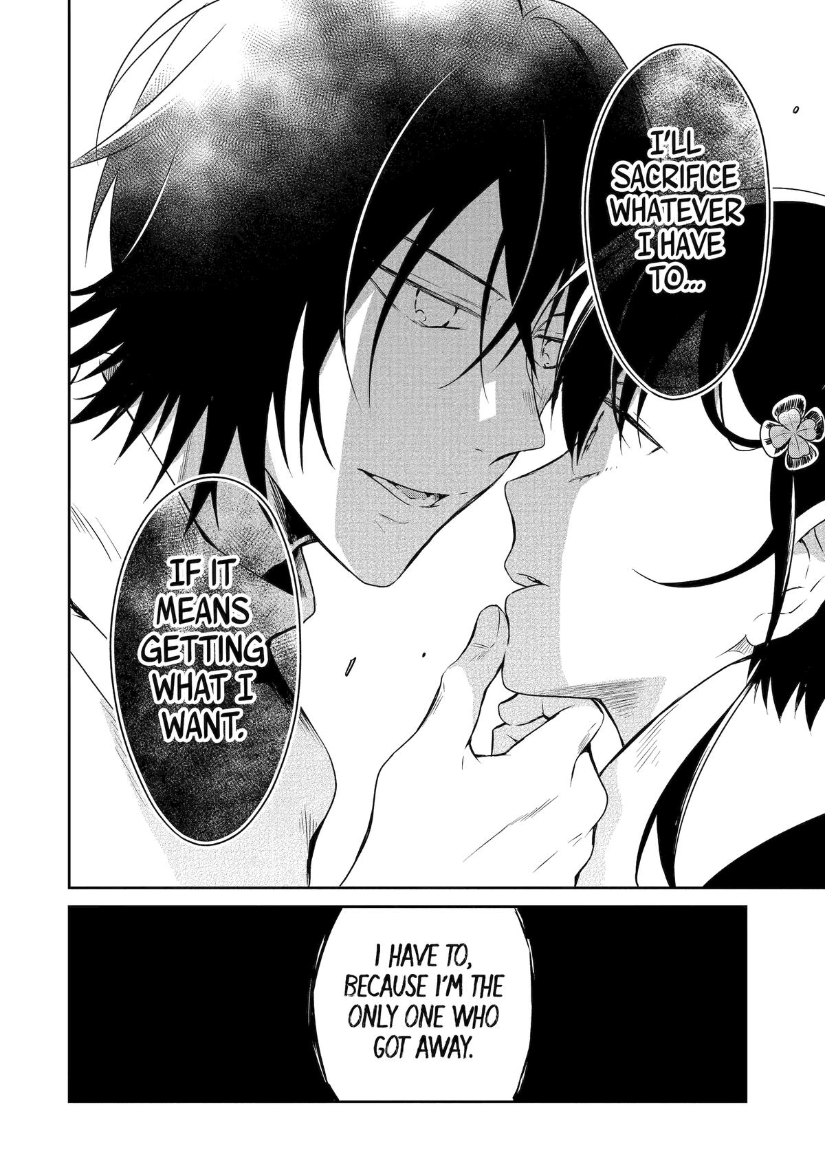Read Killing My Sensei Softly EN Manga Online