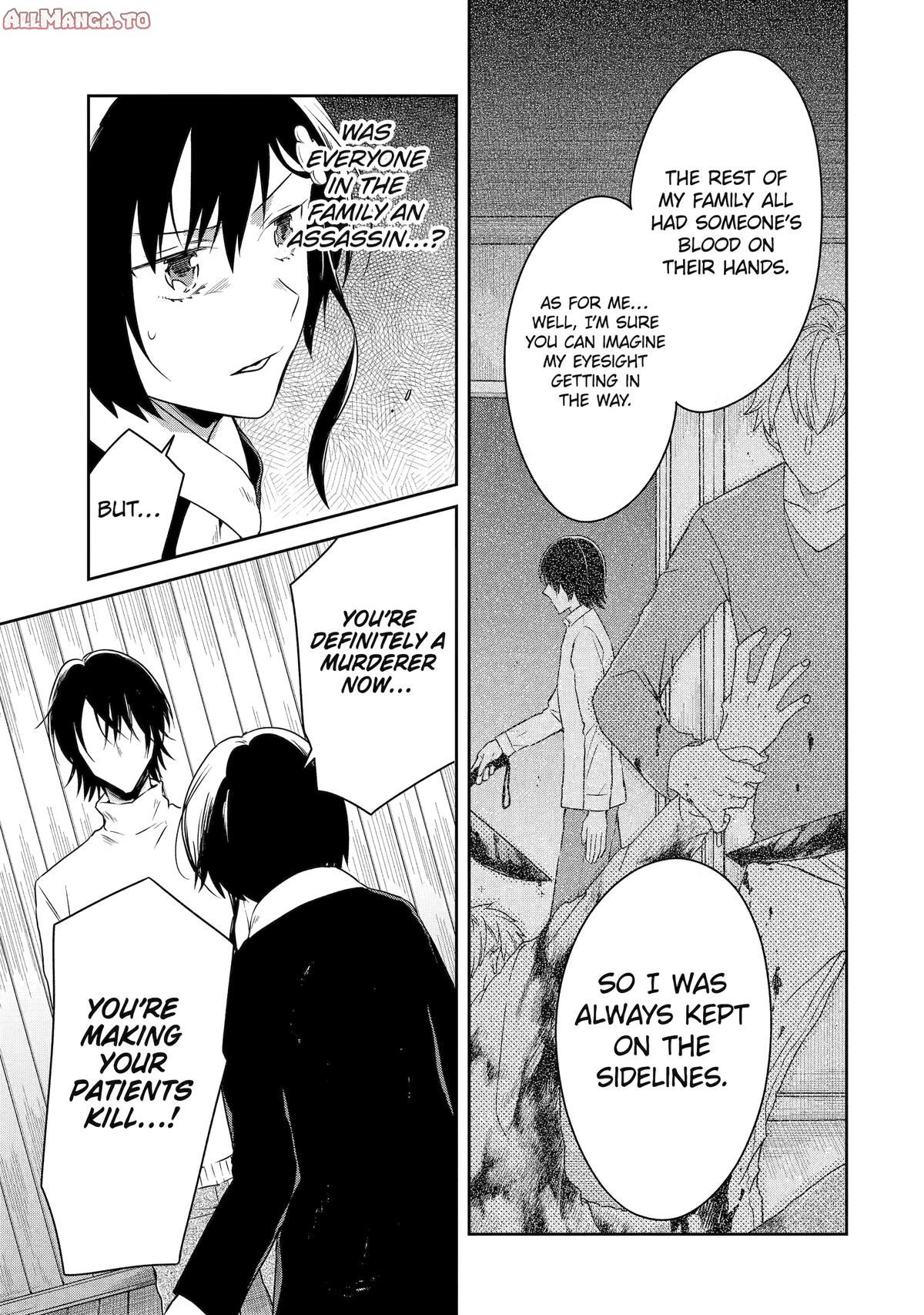 Read Killing My Sensei Softly EN Manga Online