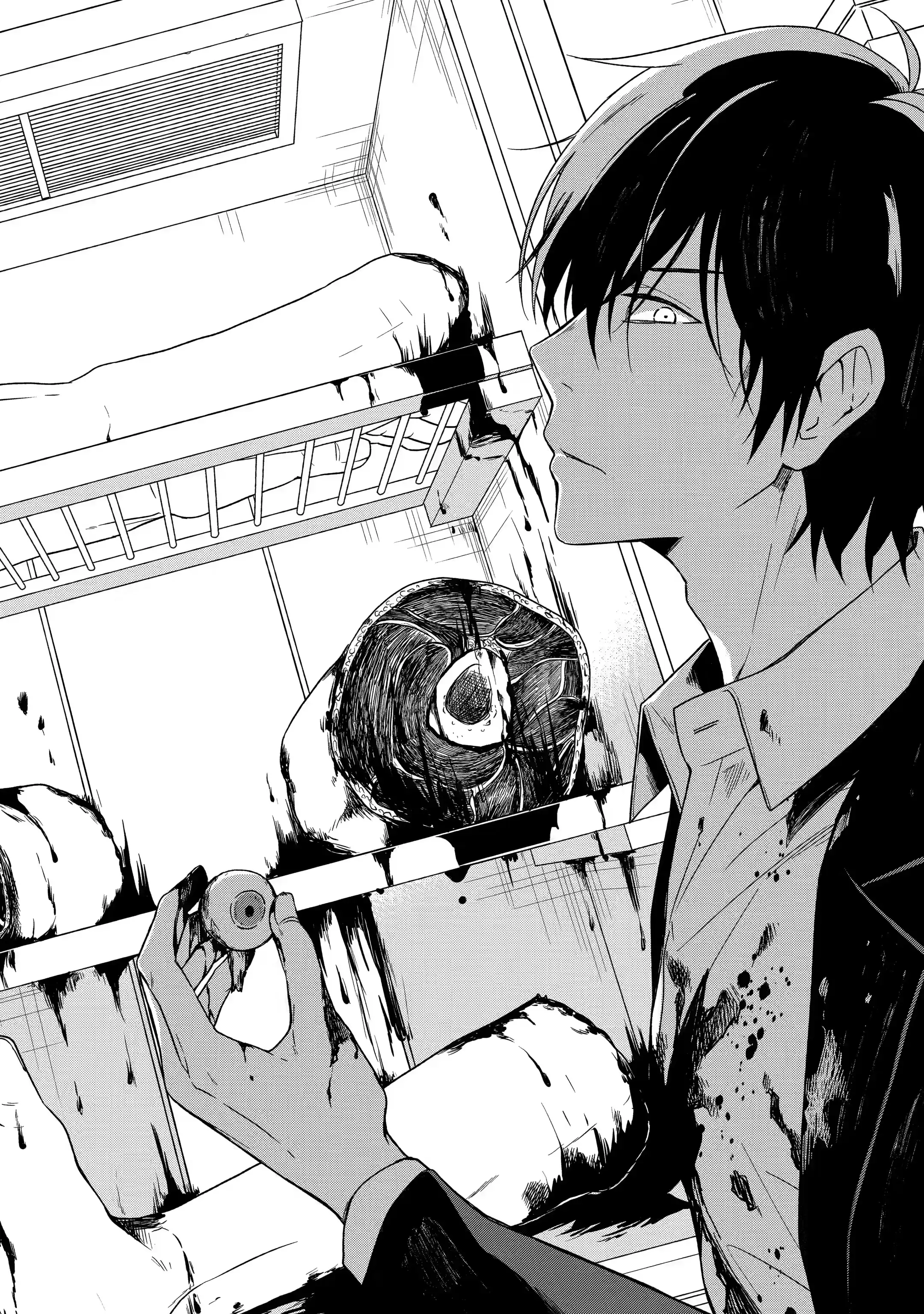 Read Killing My Sensei Softly EN Manga Online