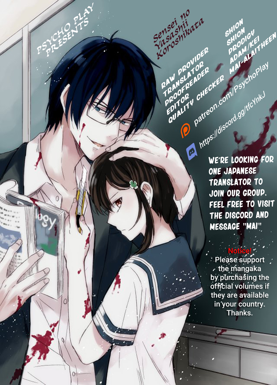 Read Killing My Sensei Softly EN Manga Online