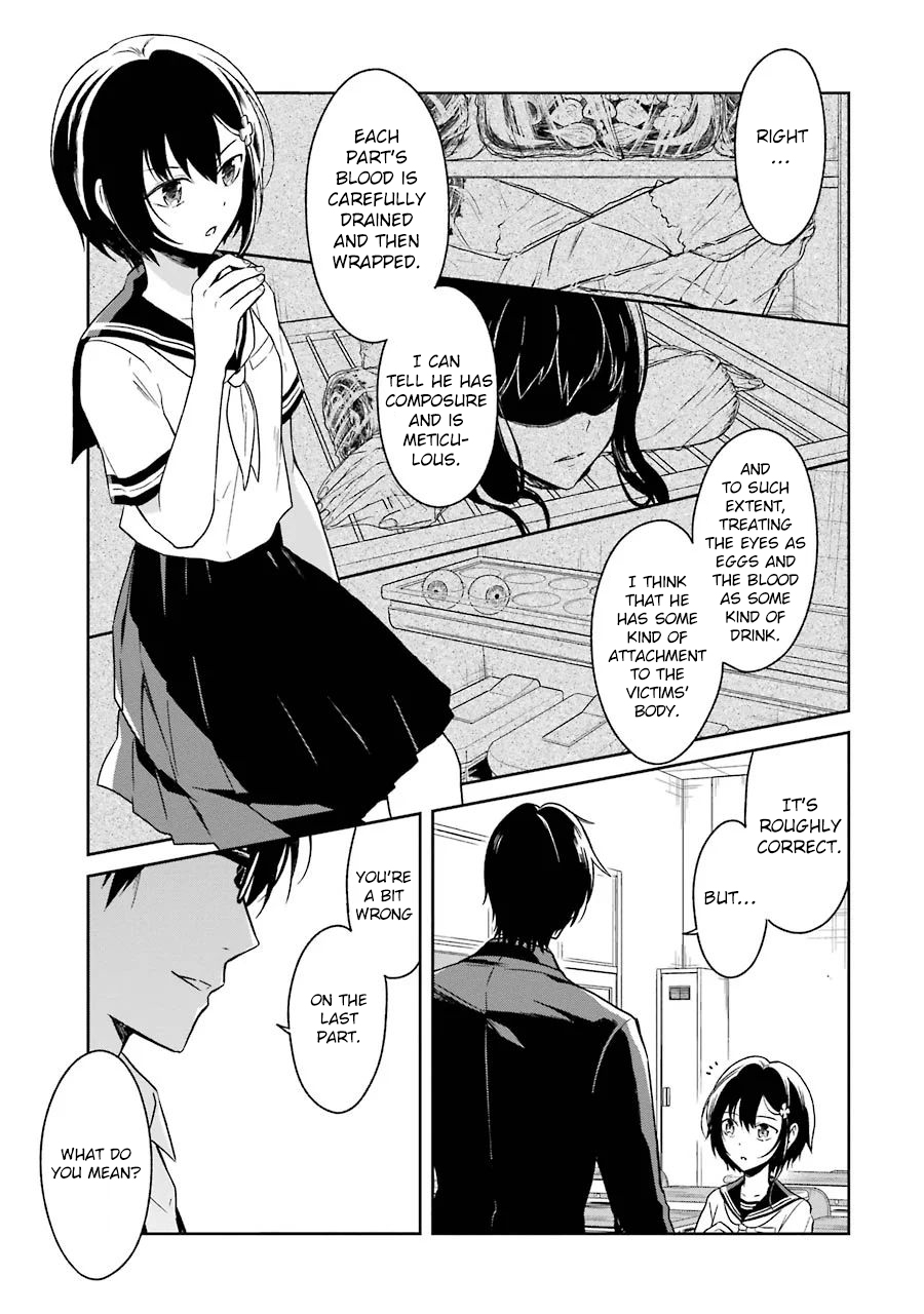 Read Killing My Sensei Softly EN Manga Online