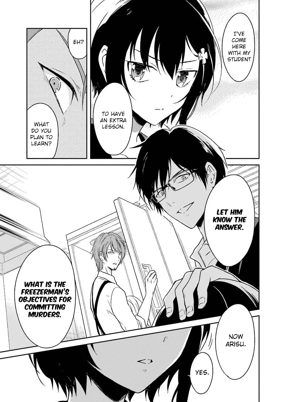 Read Killing My Sensei Softly EN Manga Online