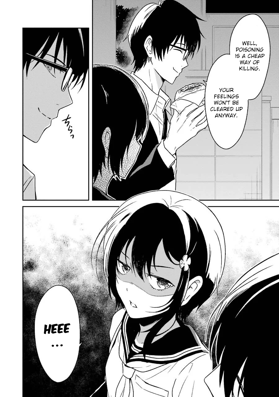 Read Killing My Sensei Softly EN Manga Online