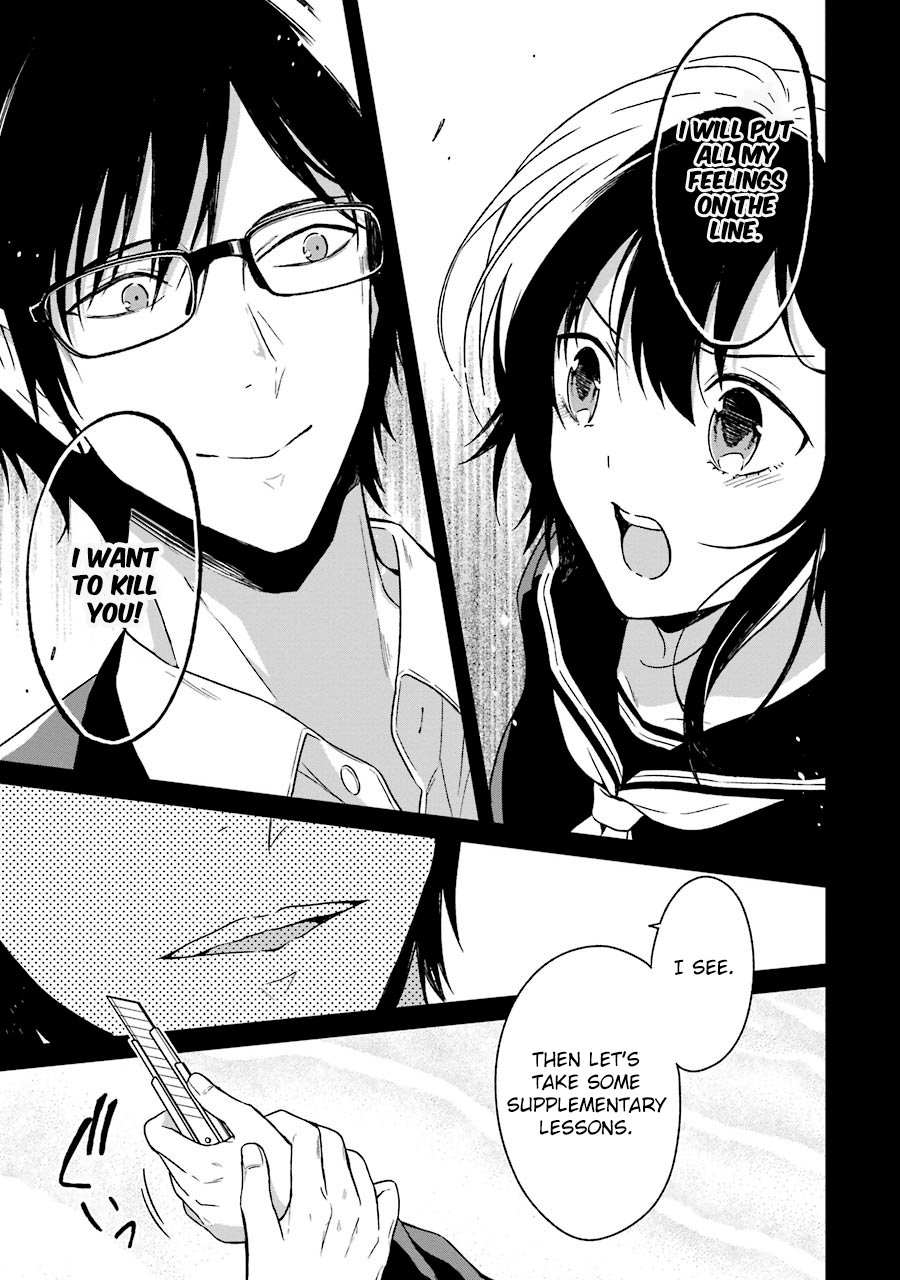 Read Killing My Sensei Softly EN Manga Online