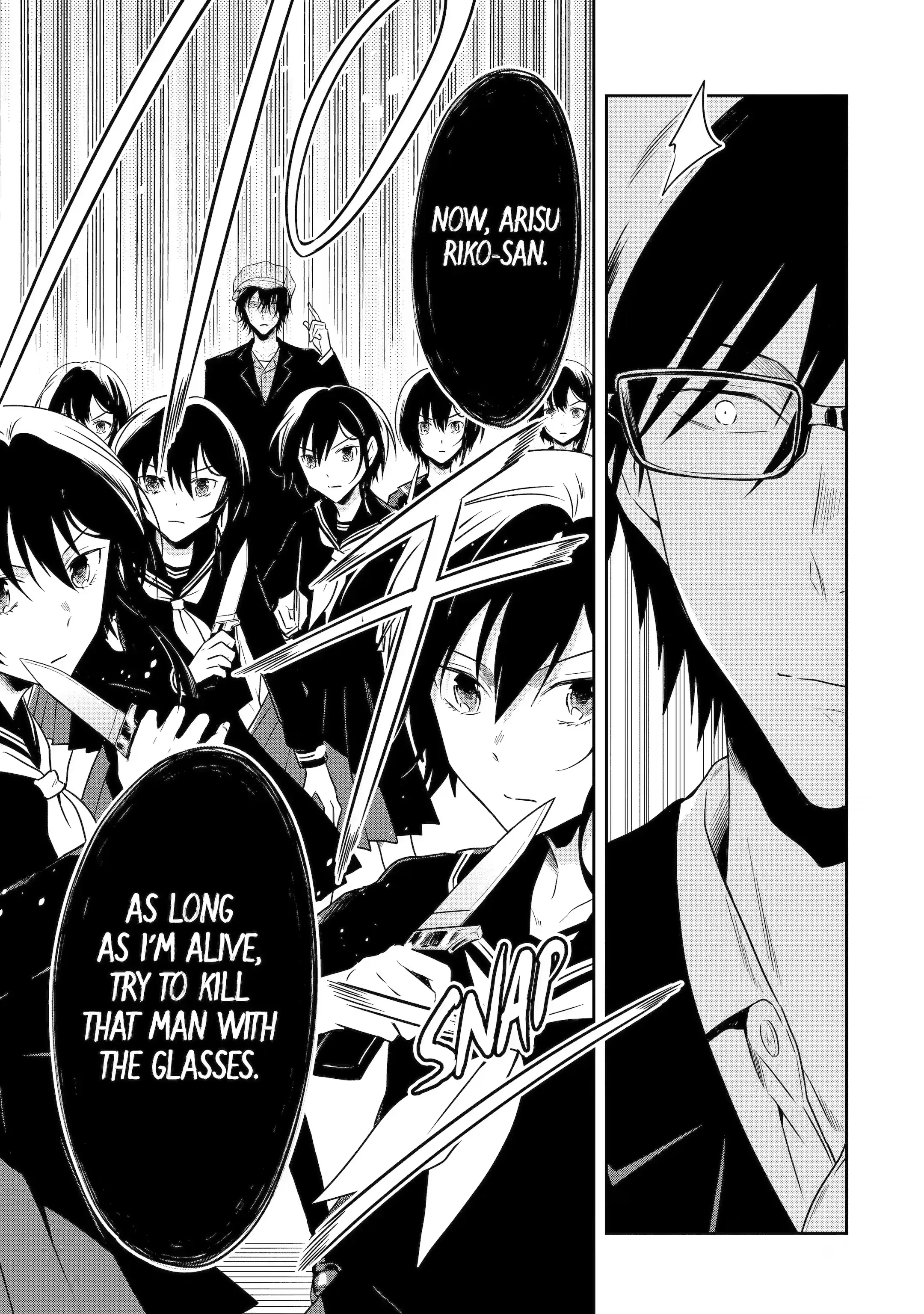 Read Killing My Sensei Softly EN Manga Online