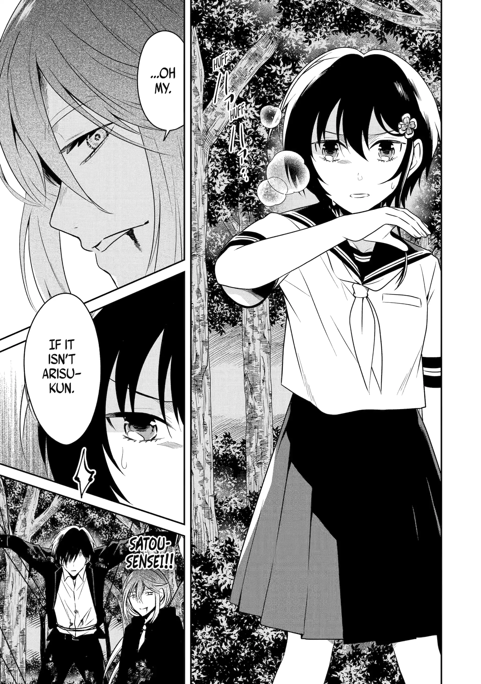 Read Killing My Sensei Softly EN Manga Online