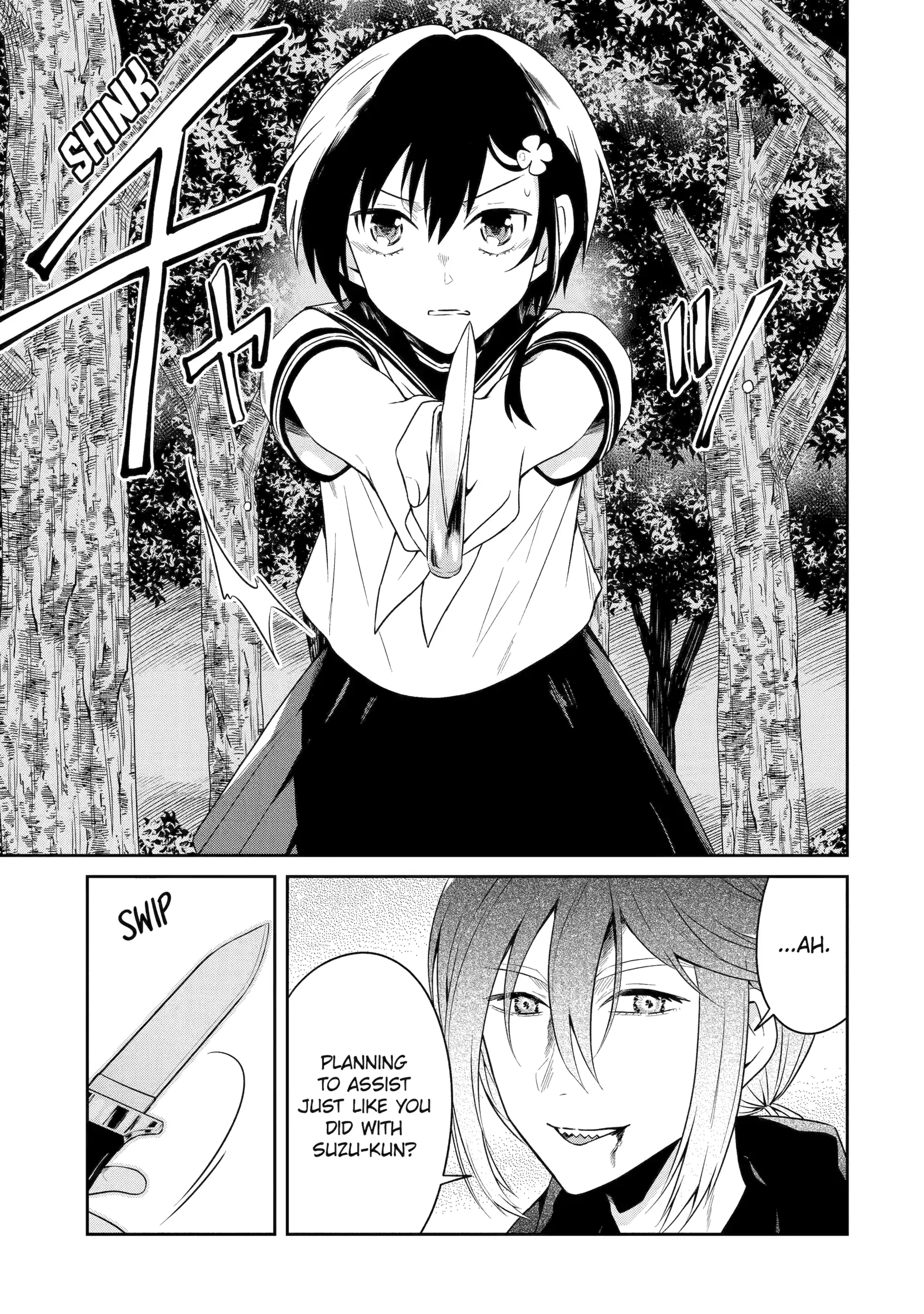 Read Killing My Sensei Softly EN Manga Online