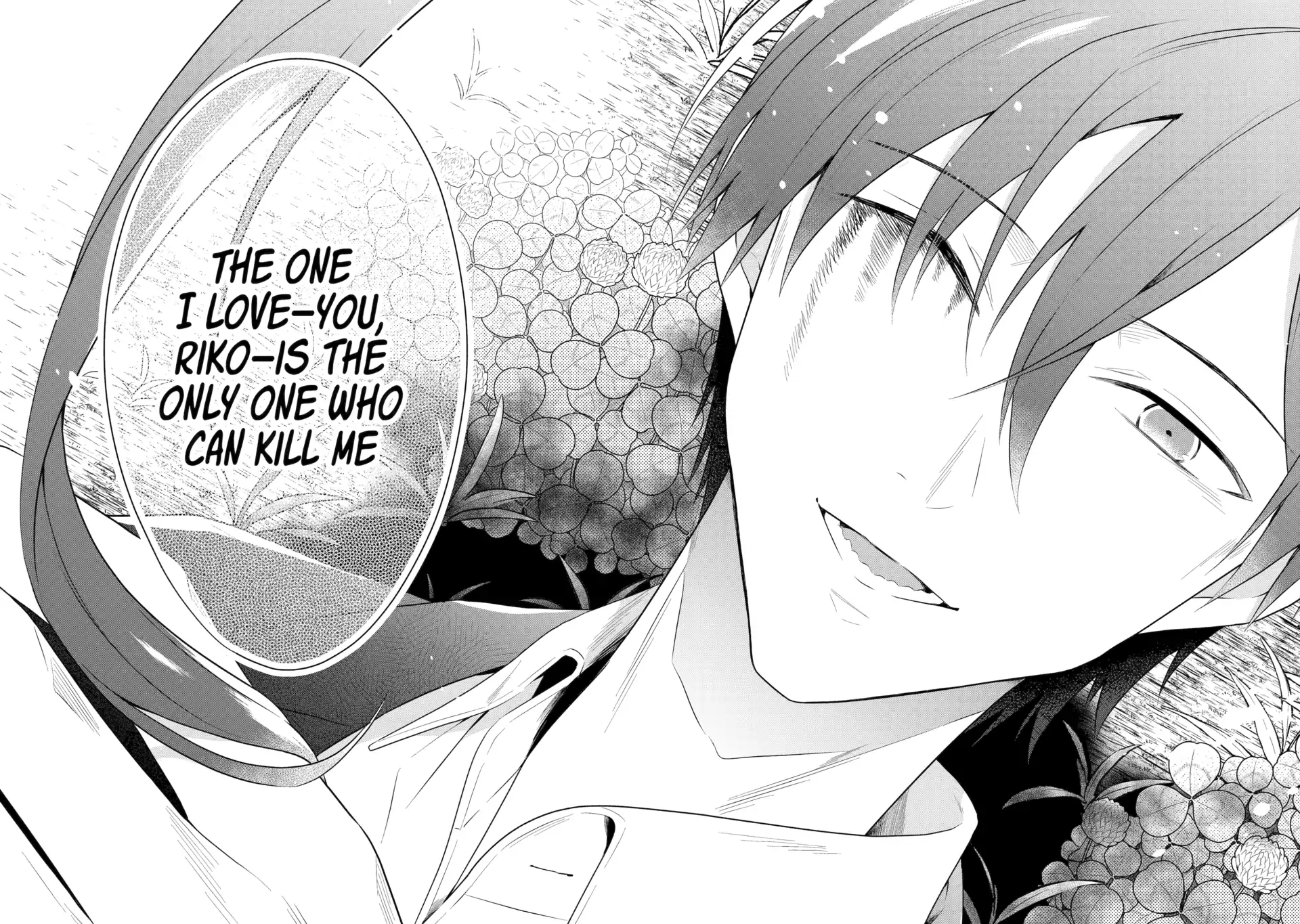 Read Killing My Sensei Softly EN Manga Online