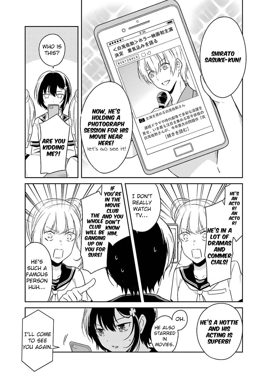Read Killing My Sensei Softly EN Manga Online