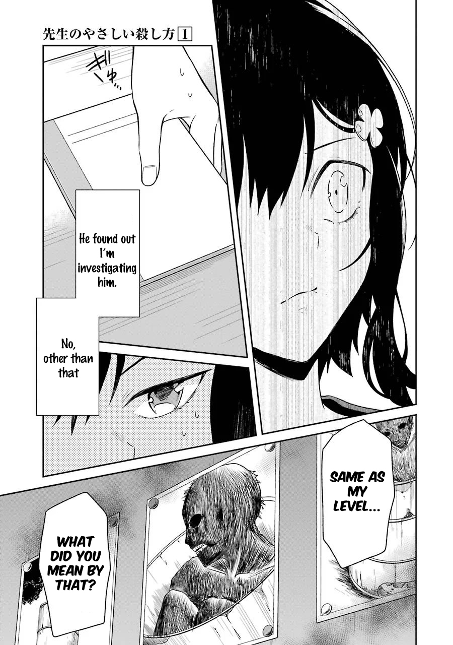 Read Killing My Sensei Softly EN Manga Online