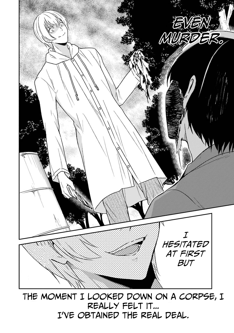 Read Killing My Sensei Softly EN Manga Online