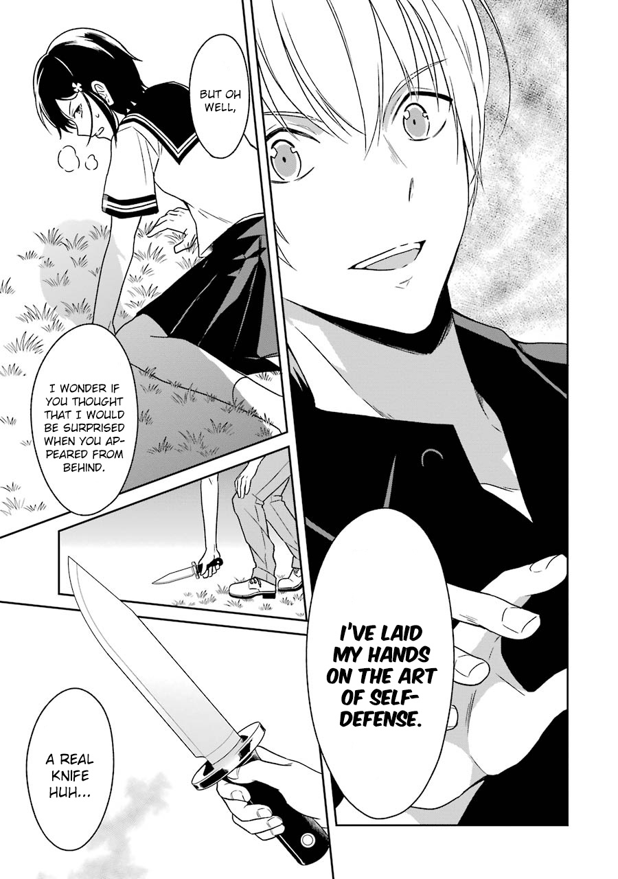 Read Killing My Sensei Softly EN Manga Online