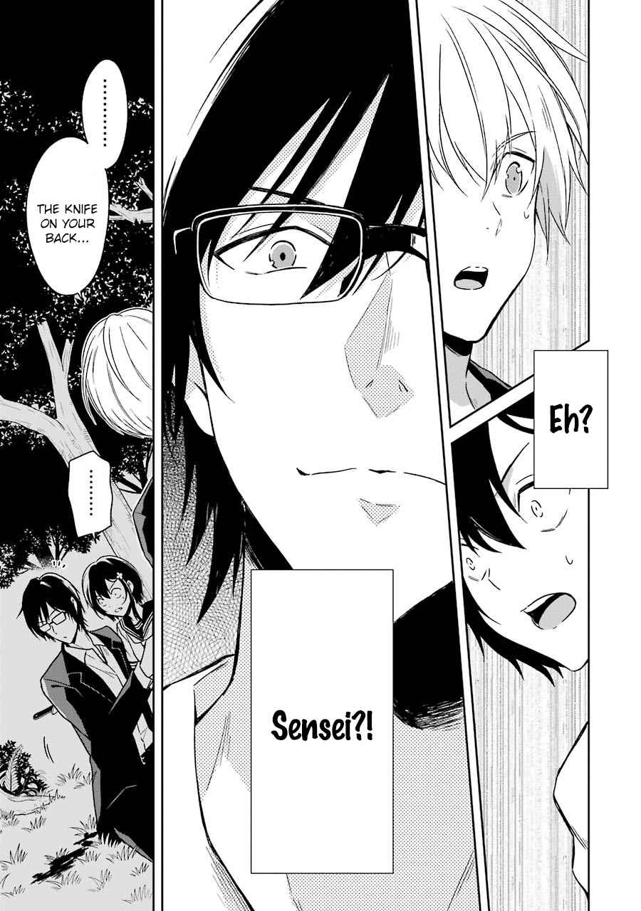 Read Killing My Sensei Softly EN Manga Online