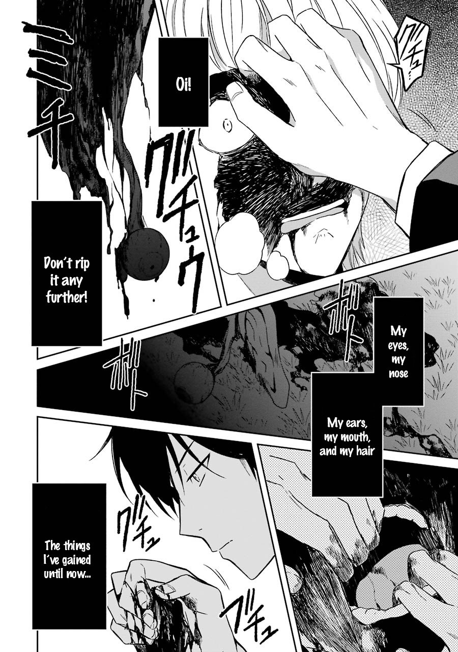 Read Killing My Sensei Softly EN Manga Online