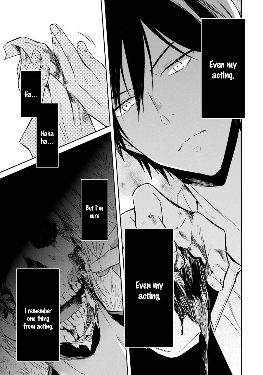 Read Killing My Sensei Softly EN Manga Online