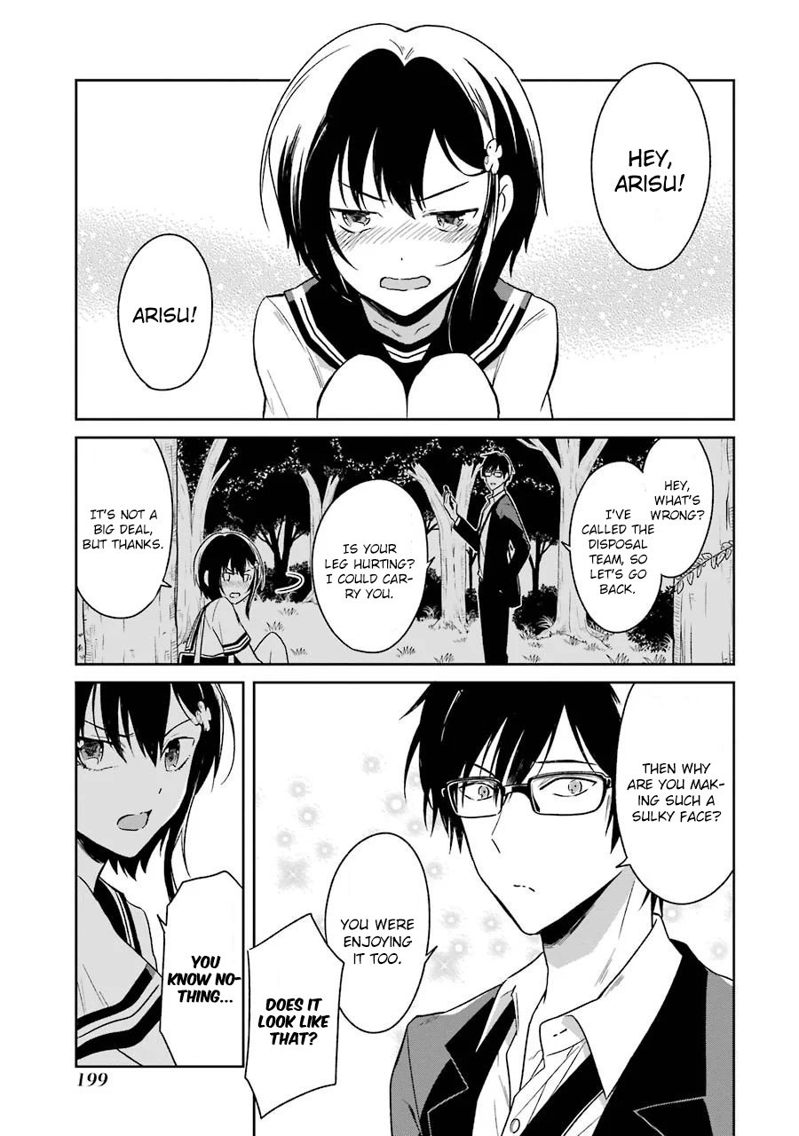 Read Killing My Sensei Softly EN Manga Online