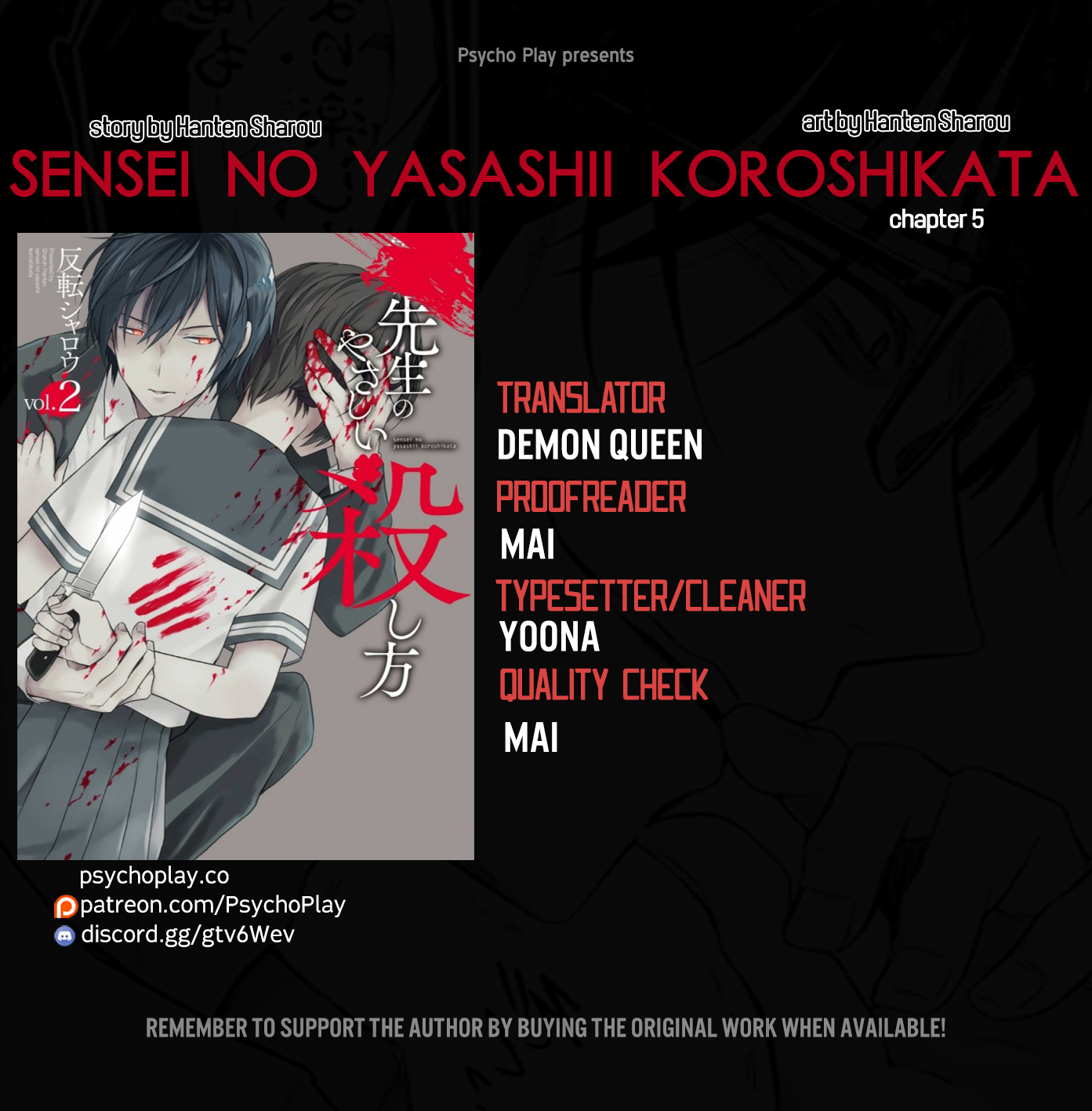 Read Killing My Sensei Softly EN Manga Online