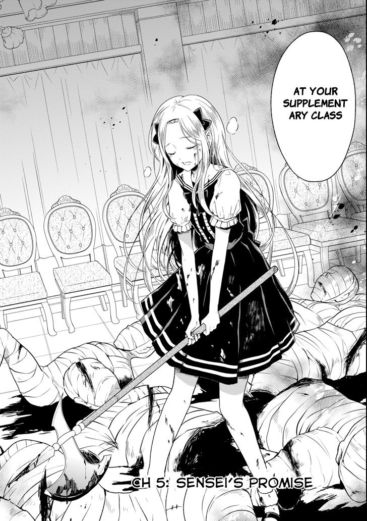 Read Killing My Sensei Softly EN Manga Online
