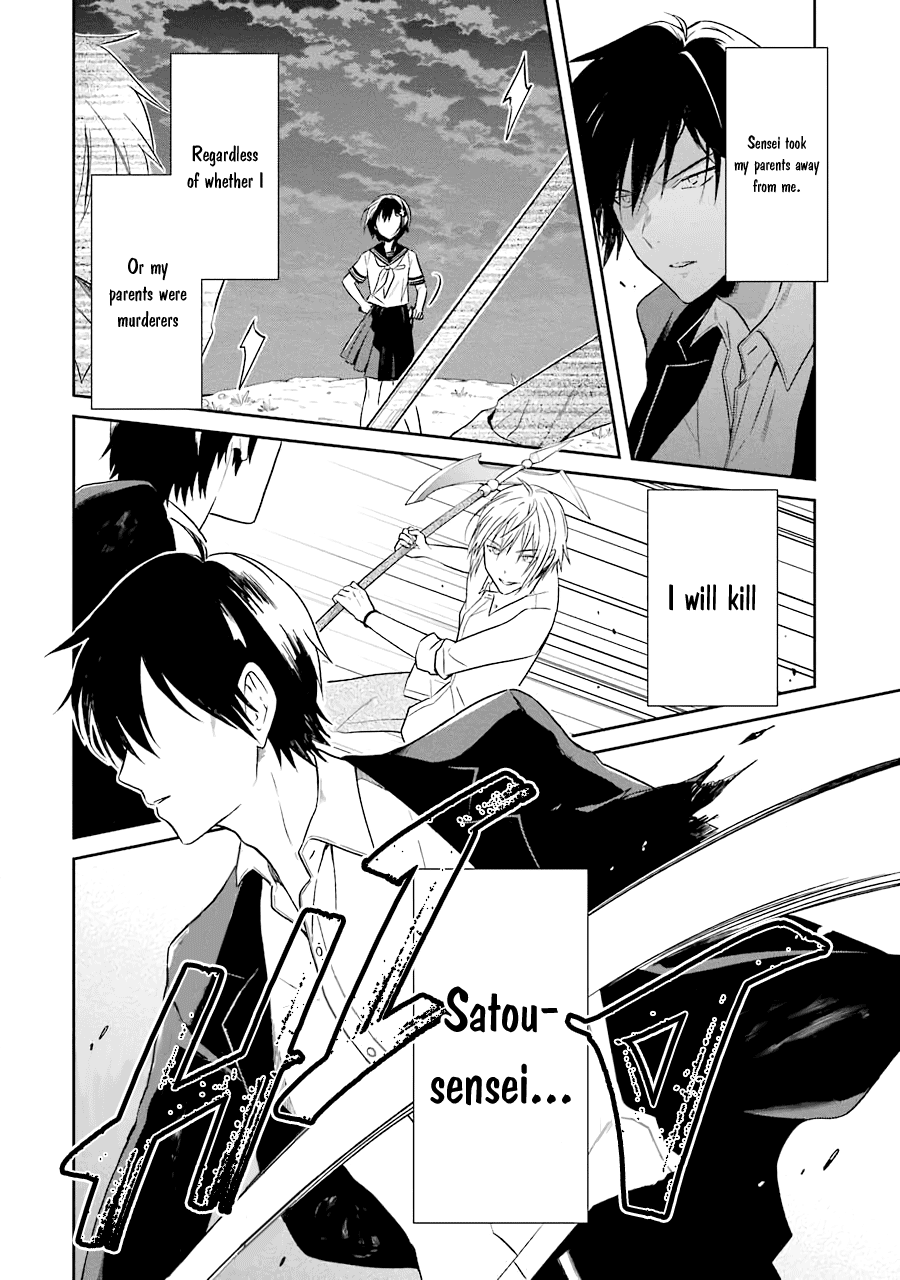 Read Killing My Sensei Softly EN Manga Online