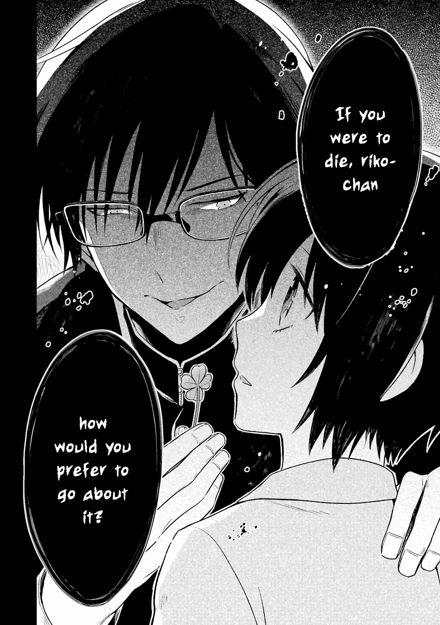 Read Killing My Sensei Softly EN Manga Online