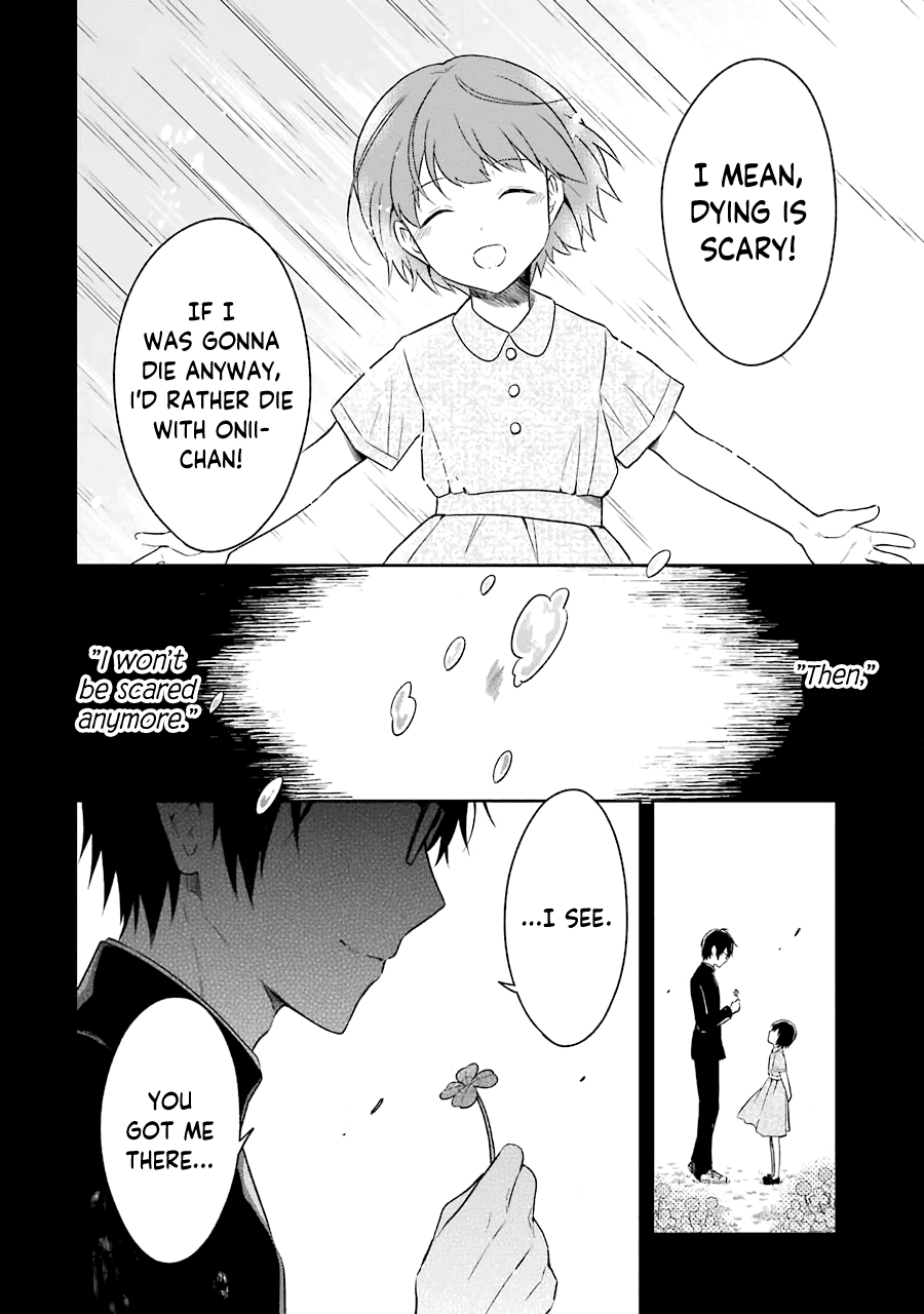 Read Killing My Sensei Softly EN Manga Online