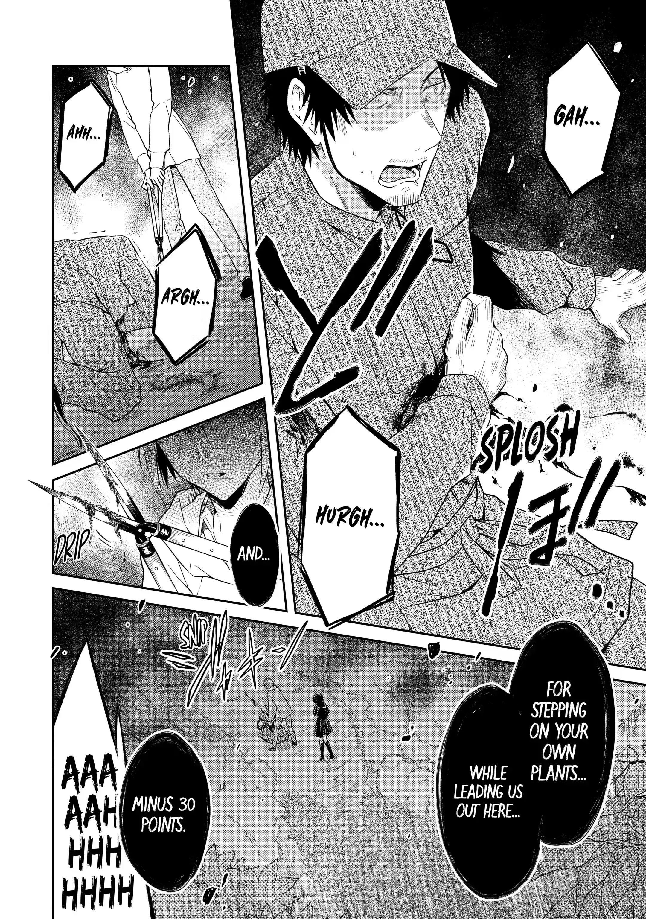 Read Killing My Sensei Softly EN Manga Online