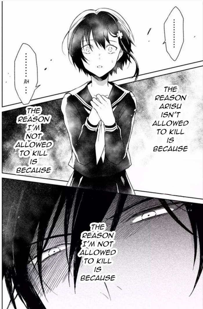 Read Killing My Sensei Softly EN Manga Online