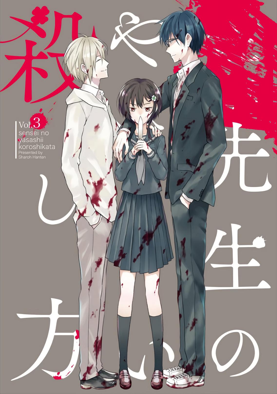 Read Killing My Sensei Softly EN Manga Online